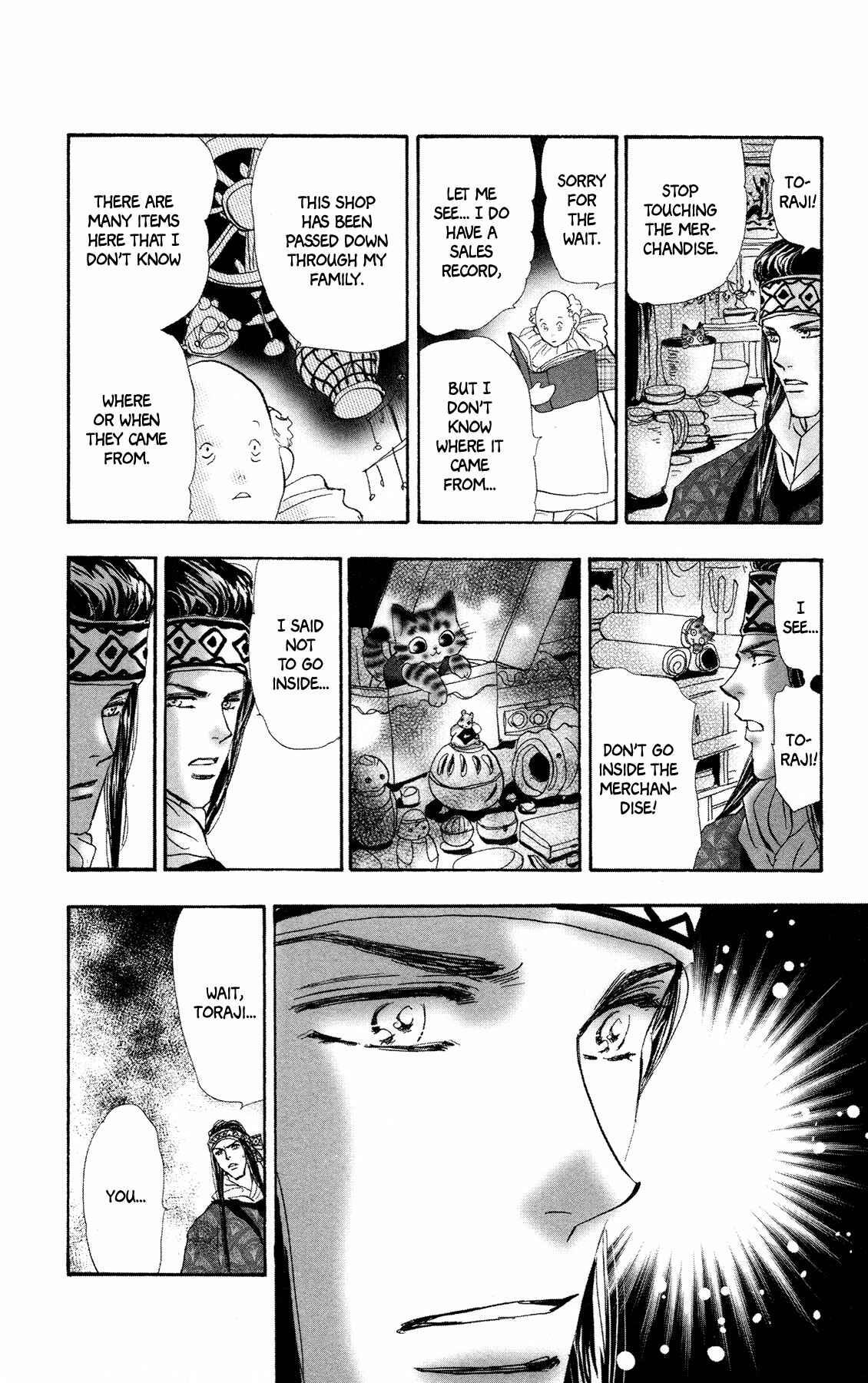 Page 17 Chapter 12 Neko Mix Genkitan Toraji
