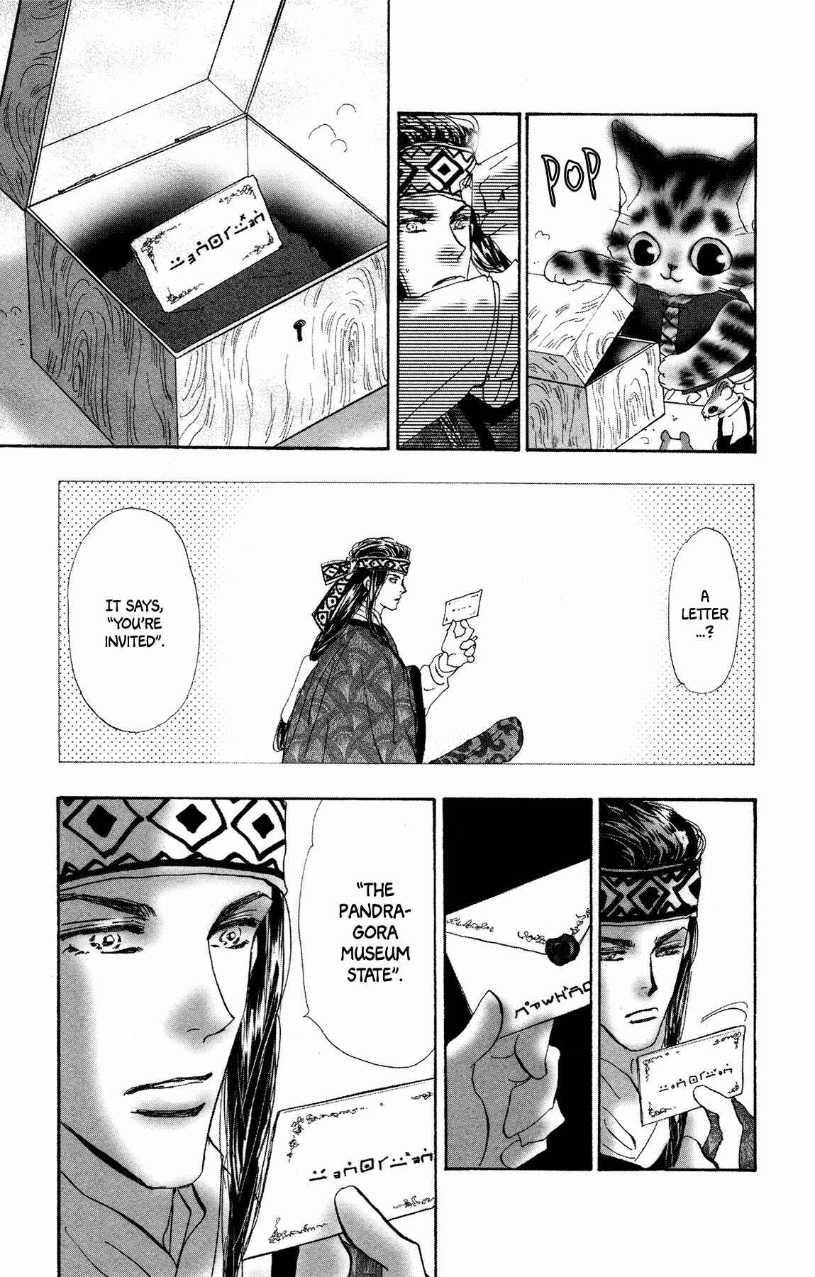 Page 24 Chapter 12 Neko Mix Genkitan Toraji