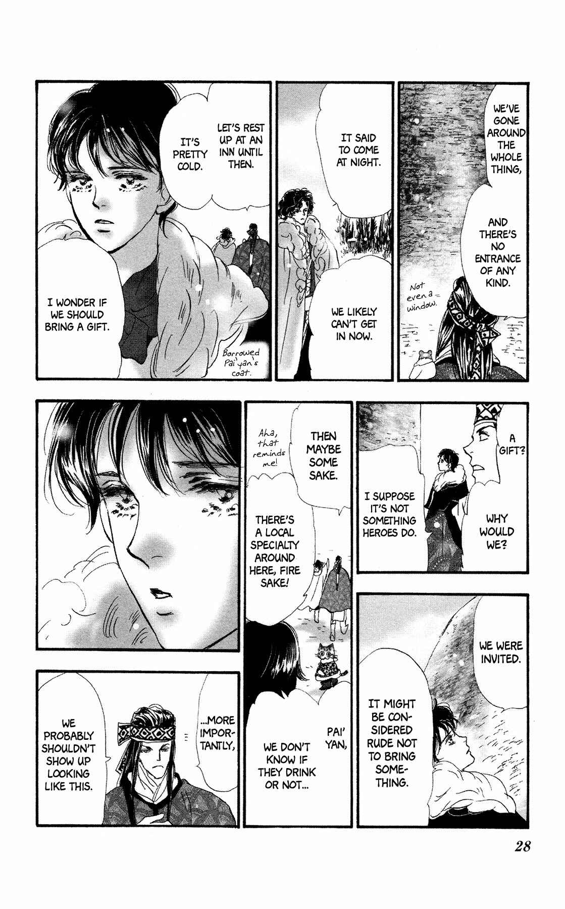 Page 29 Chapter 12 Neko Mix Genkitan Toraji
