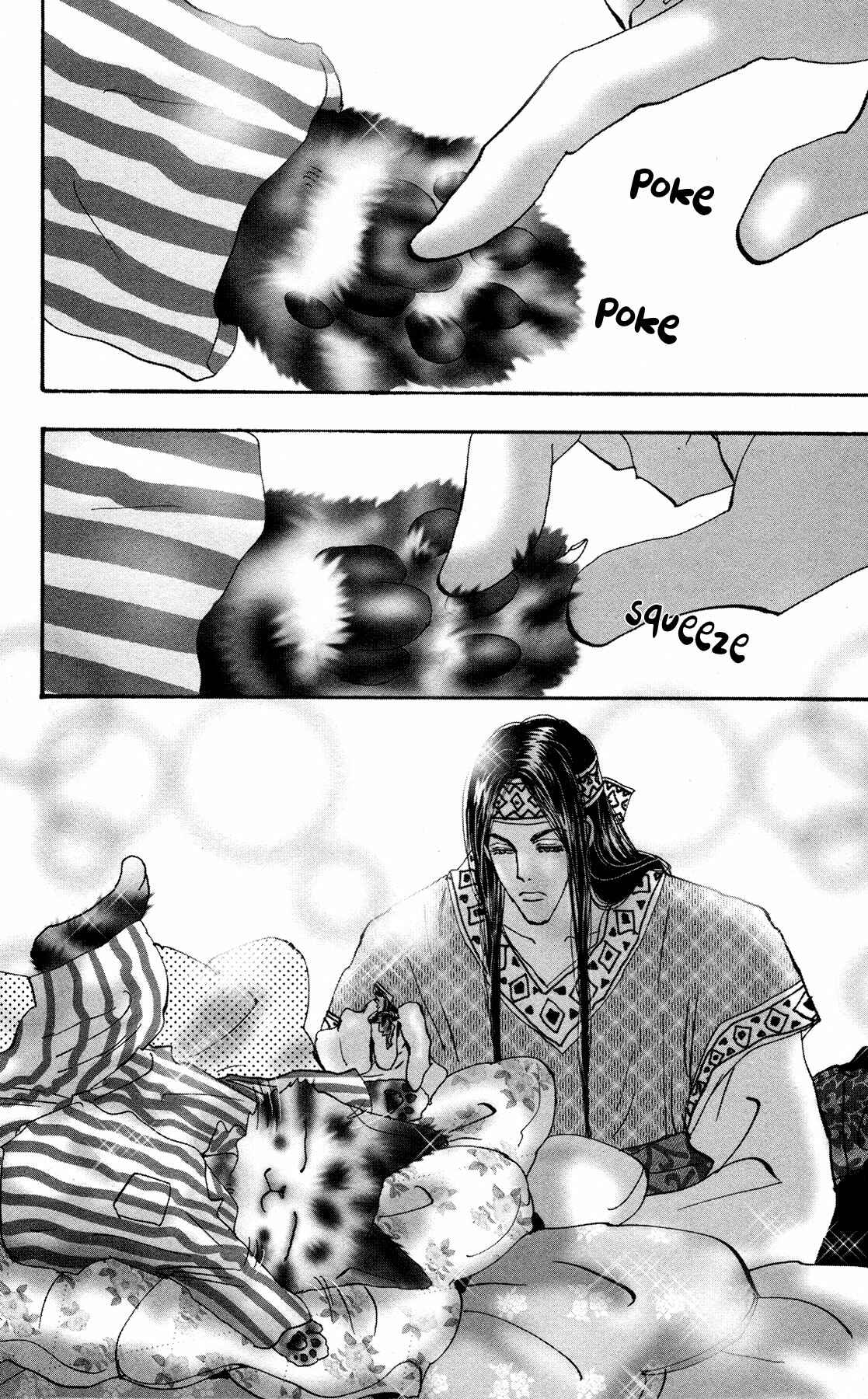 Page 7 Chapter 12 Neko Mix Genkitan Toraji