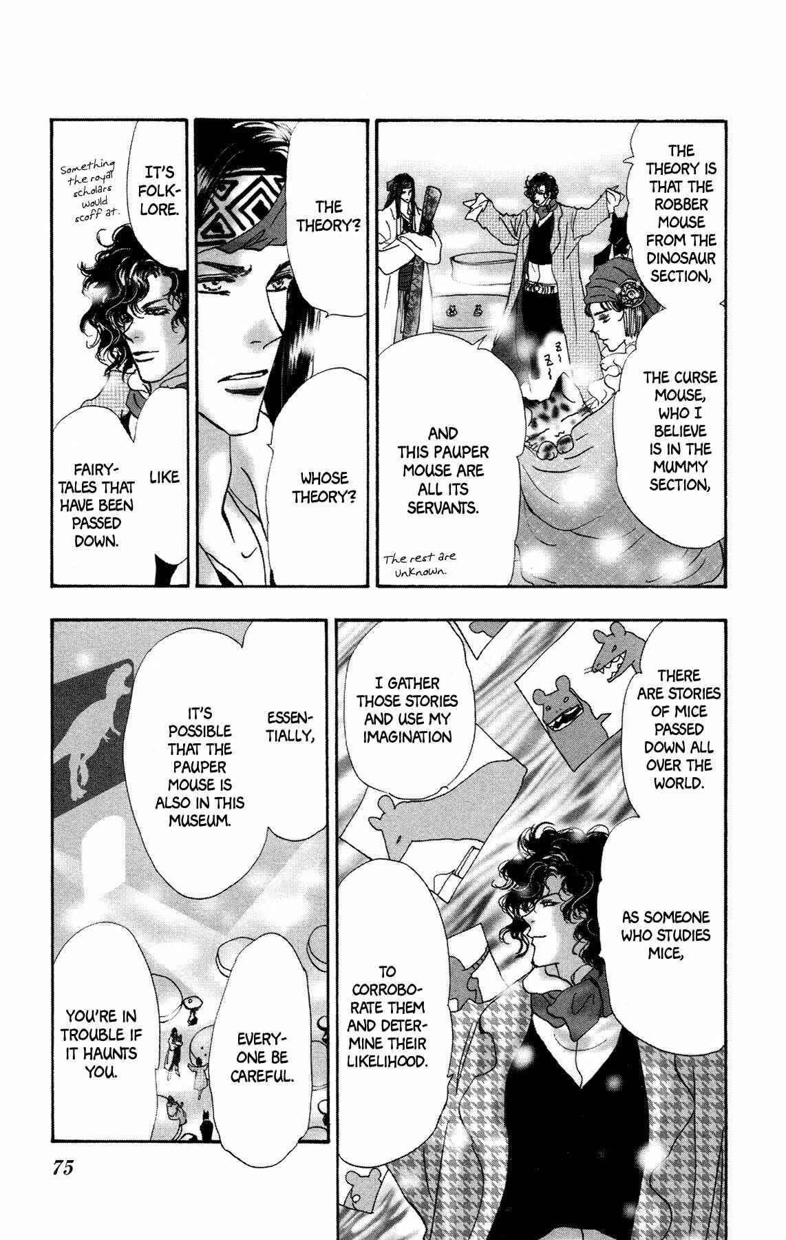 Page 10 Chapter 13 Neko Mix Genkitan Toraji