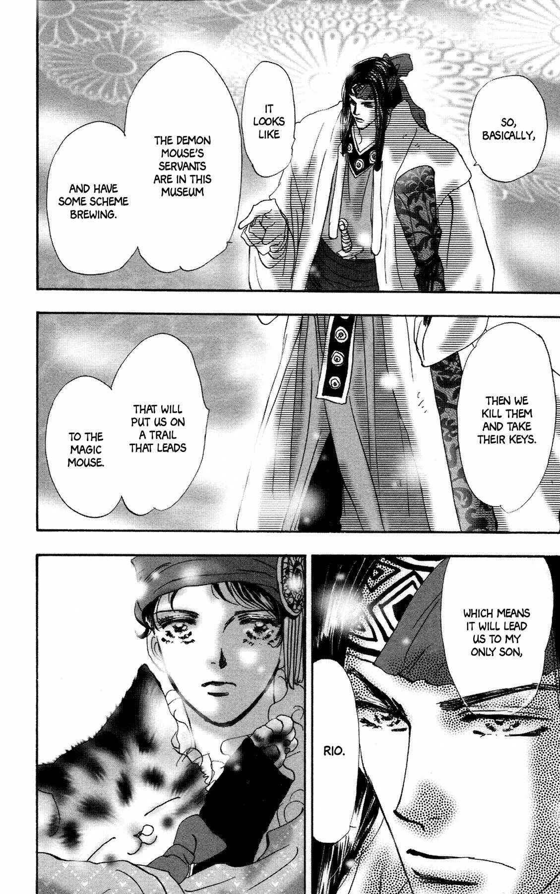 Page 11 Chapter 13 Neko Mix Genkitan Toraji