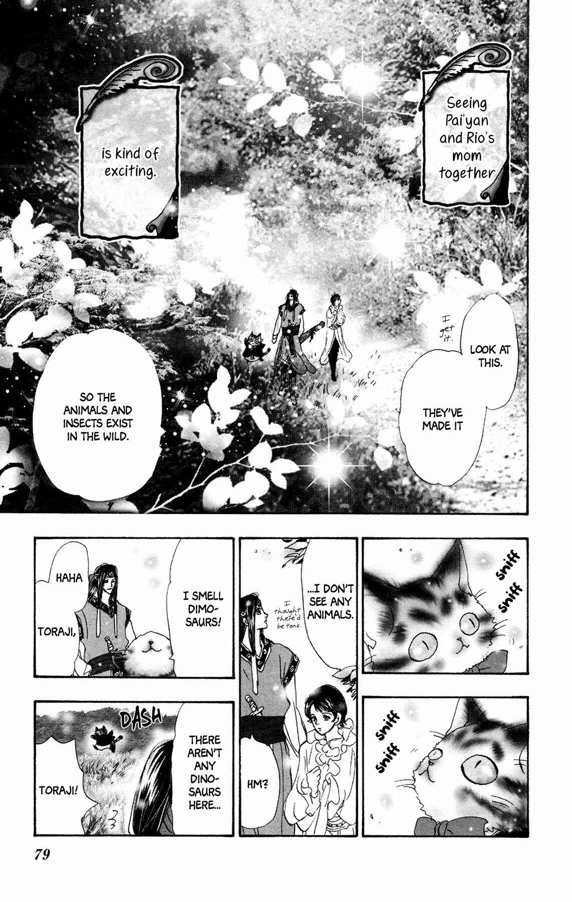 Page 14 Chapter 13 Neko Mix Genkitan Toraji