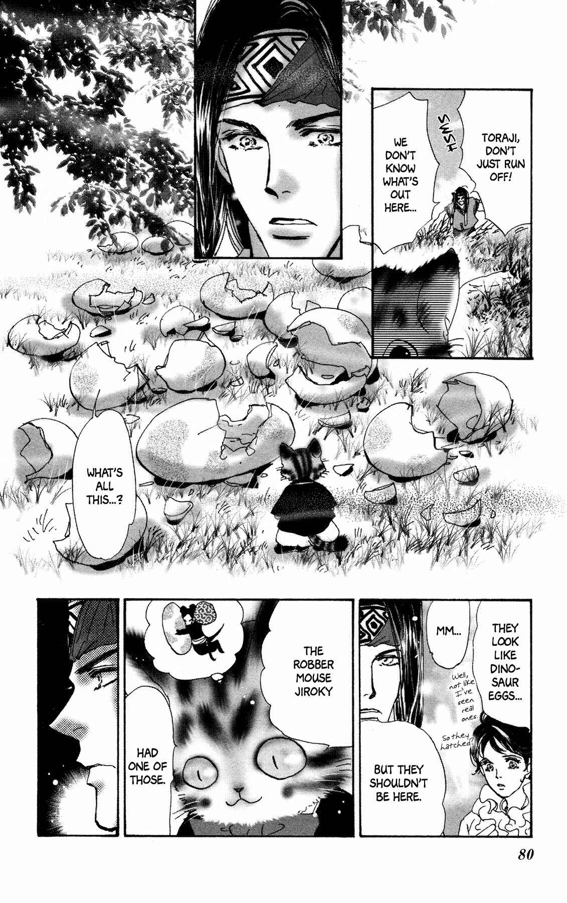 Page 15 Chapter 13 Neko Mix Genkitan Toraji