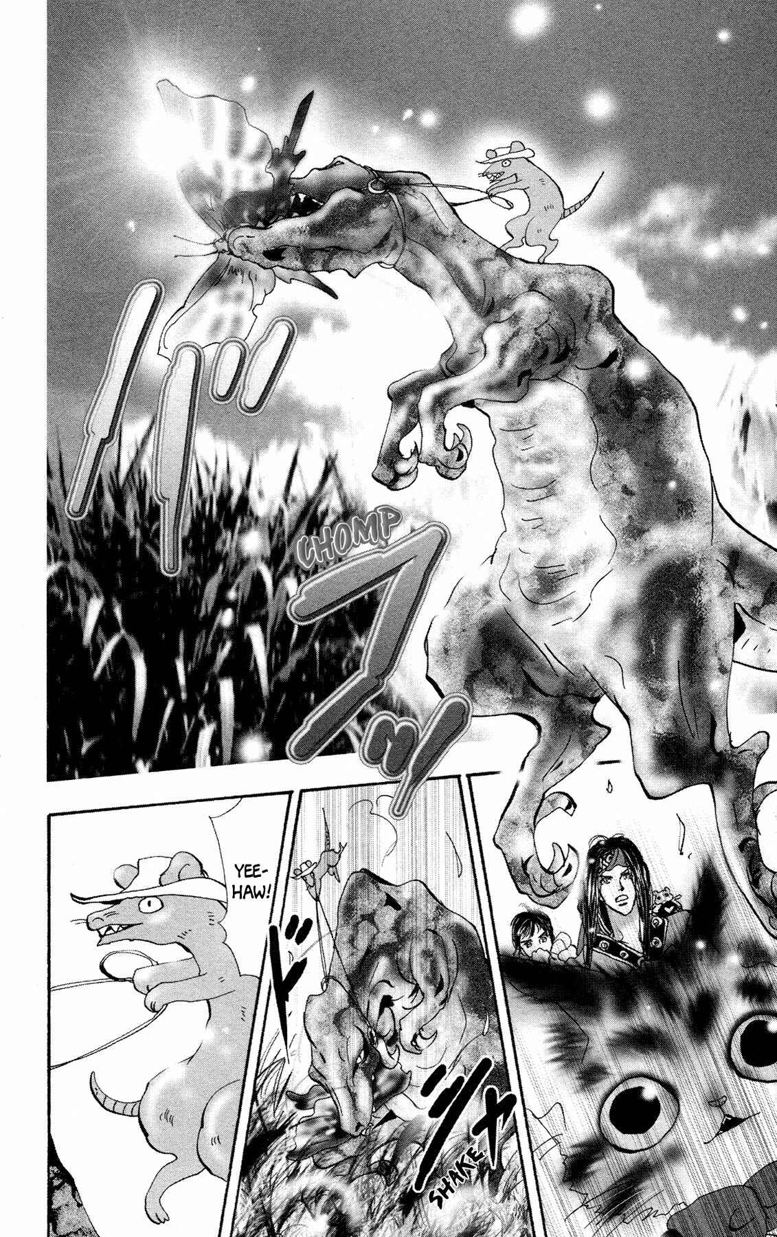 Page 17 Chapter 13 Neko Mix Genkitan Toraji