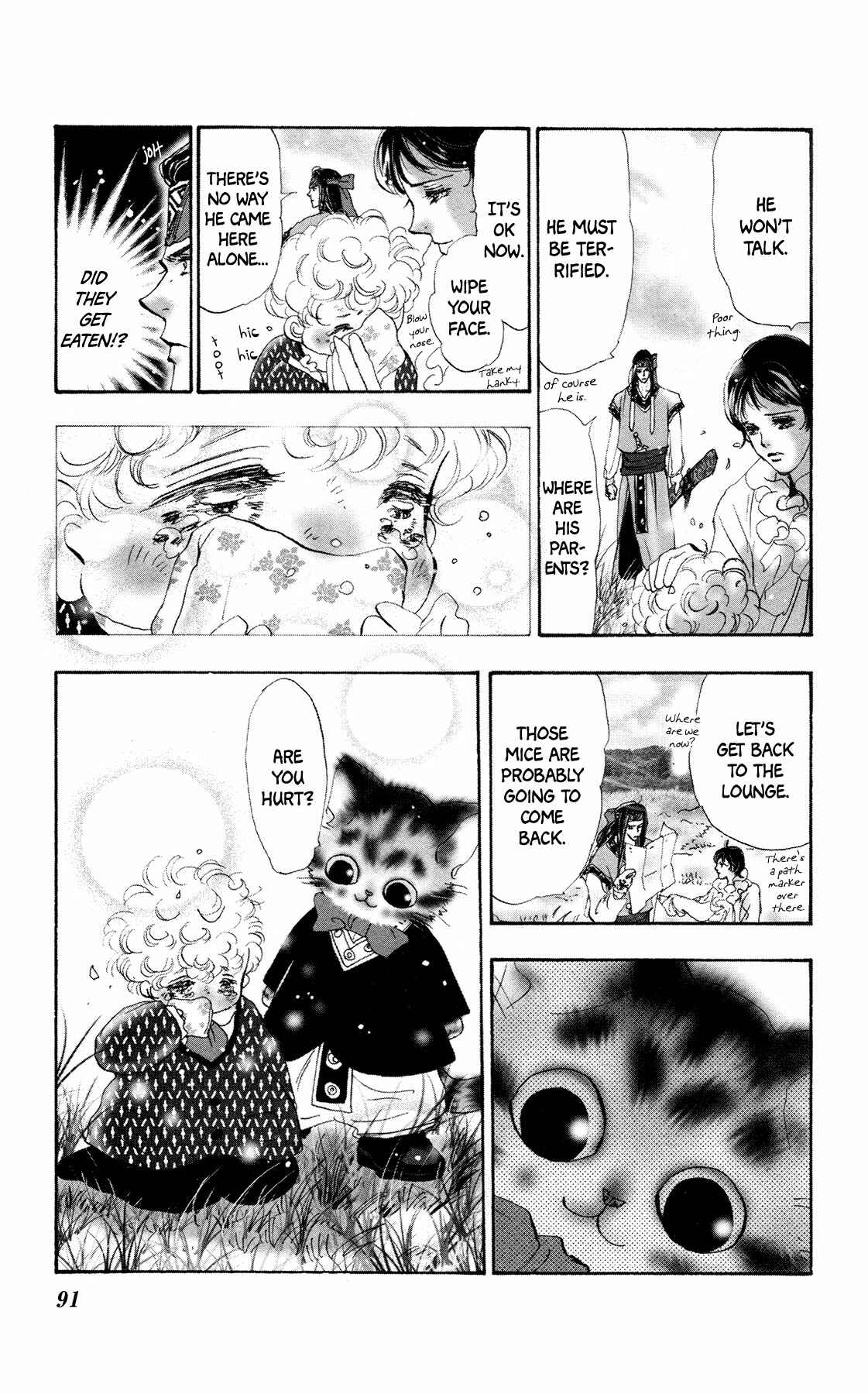 Page 26 Chapter 13 Neko Mix Genkitan Toraji