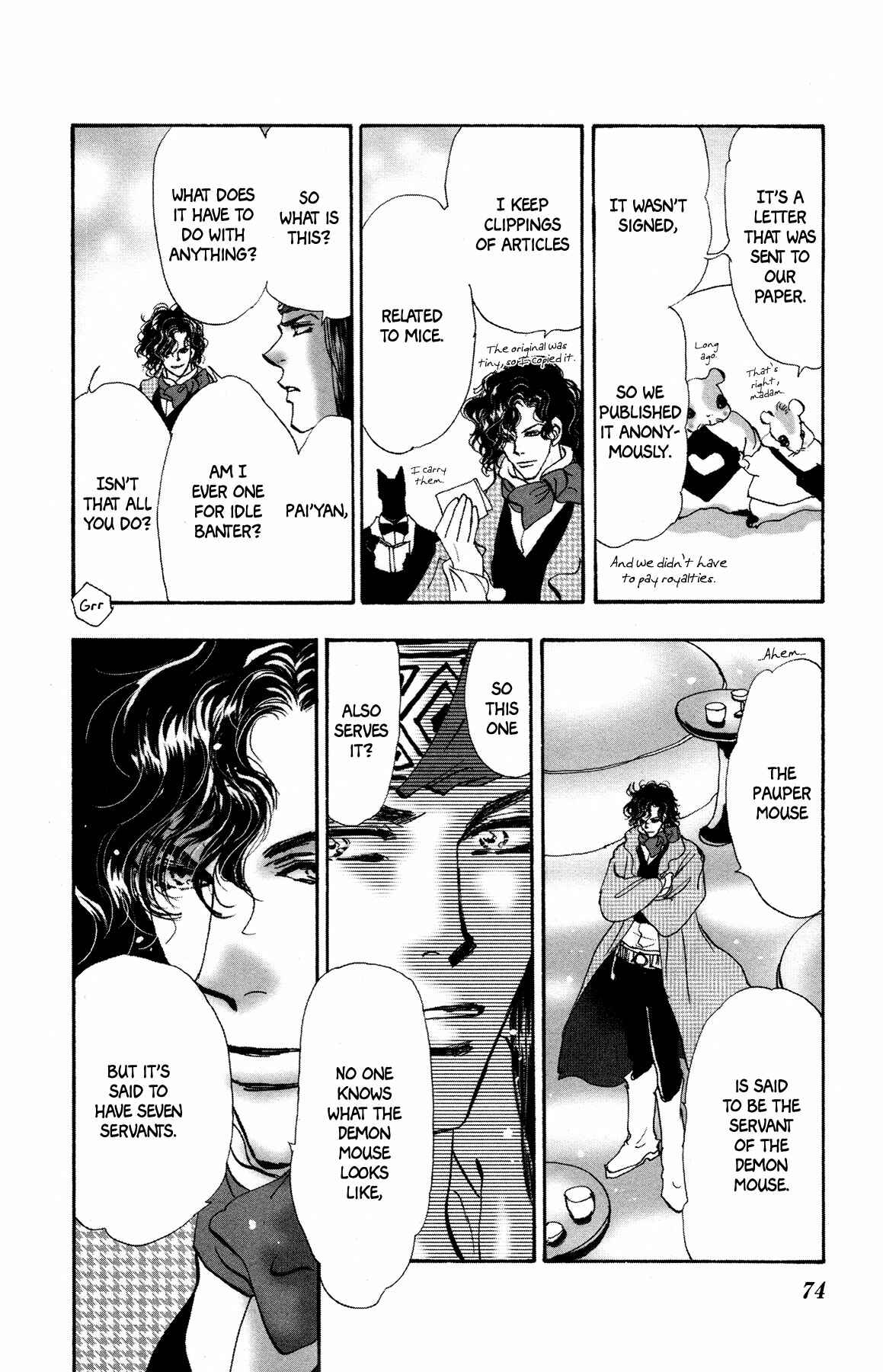 Page 9 Chapter 13 Neko Mix Genkitan Toraji