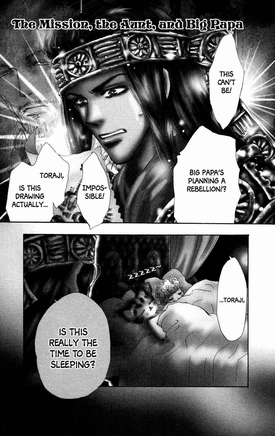 Page 2 Chapter 17 Neko Mix Genkitan Toraji