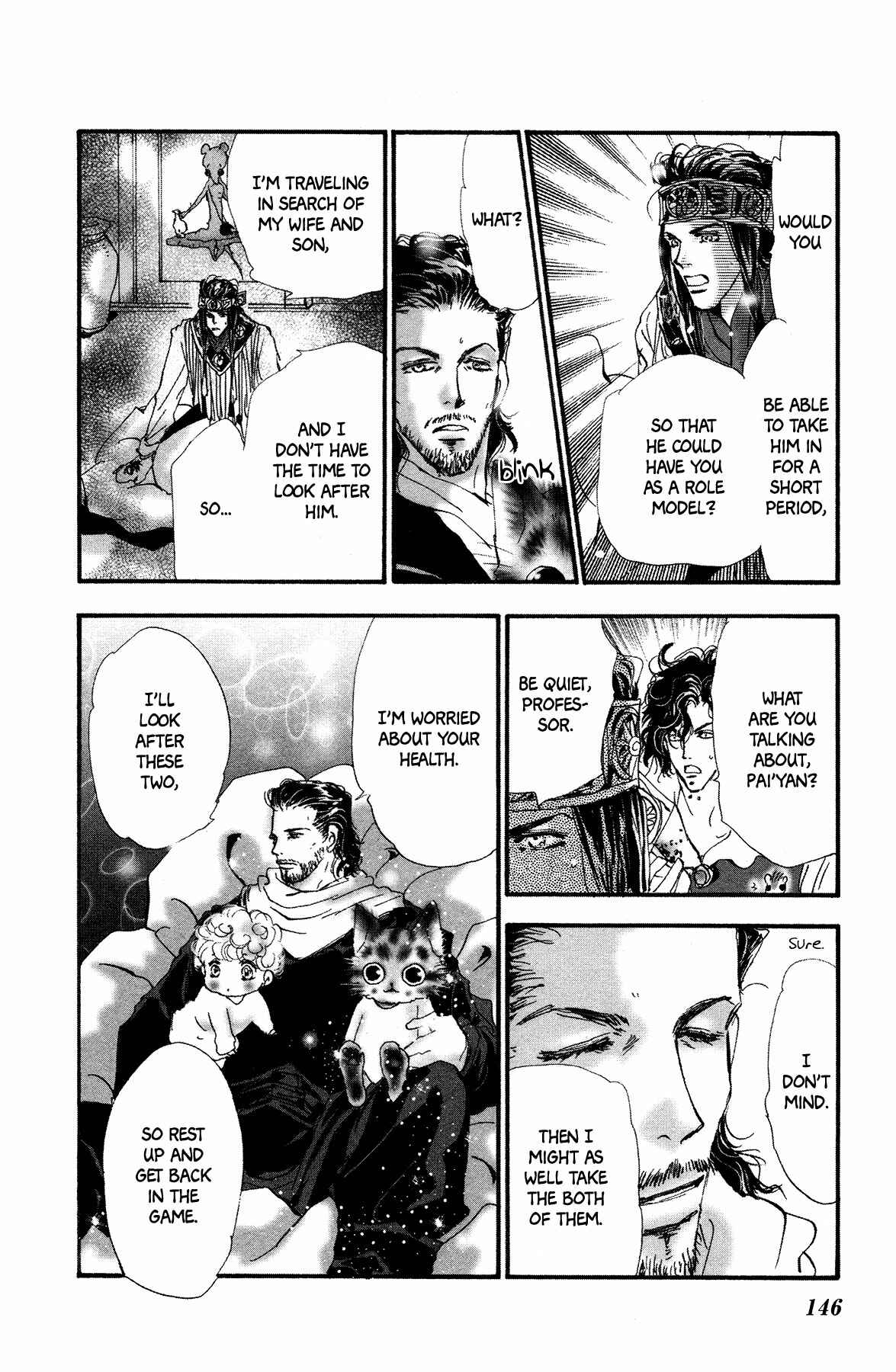 Page 20 Chapter 17 Neko Mix Genkitan Toraji