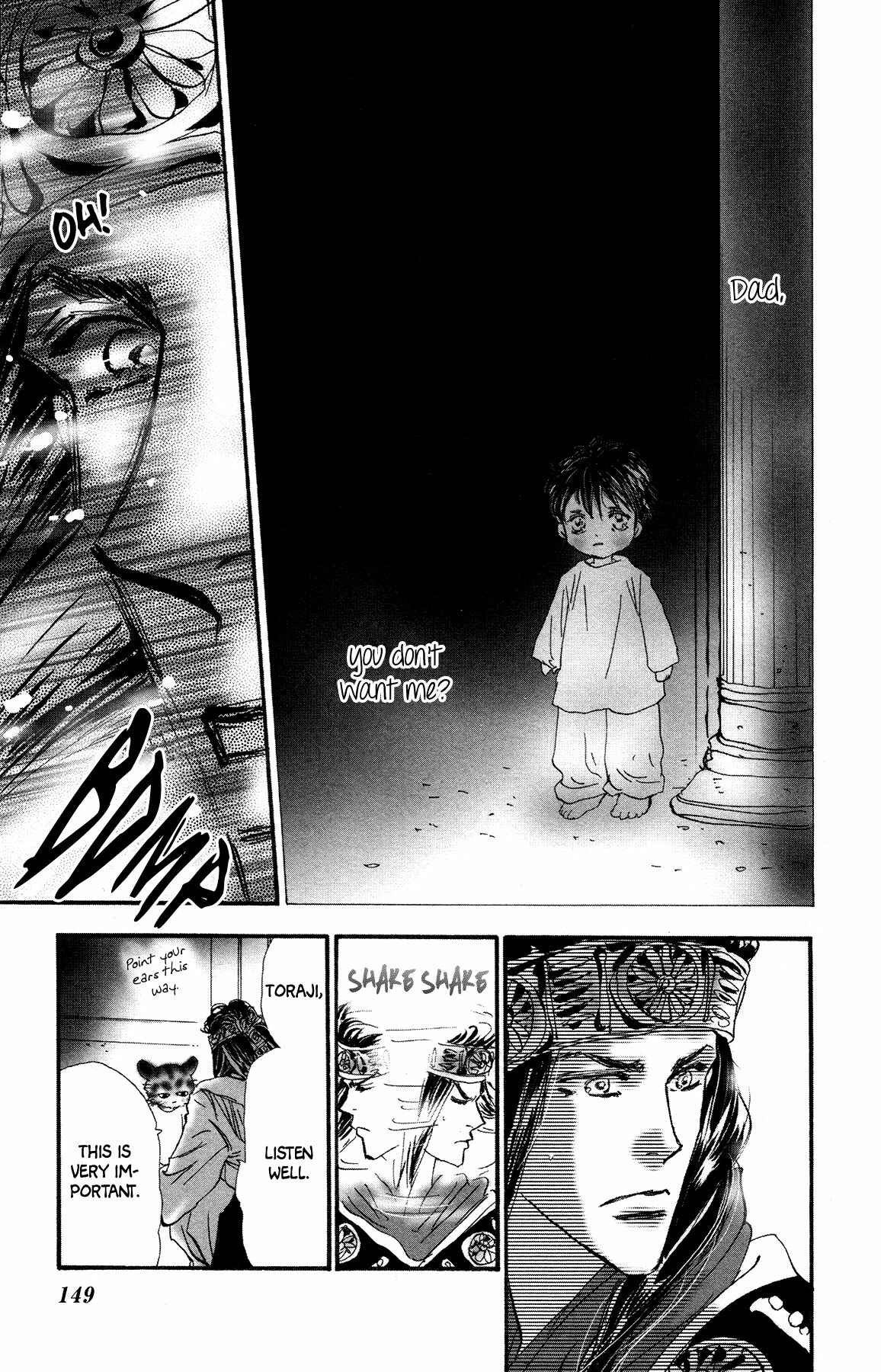 Page 23 Chapter 17 Neko Mix Genkitan Toraji