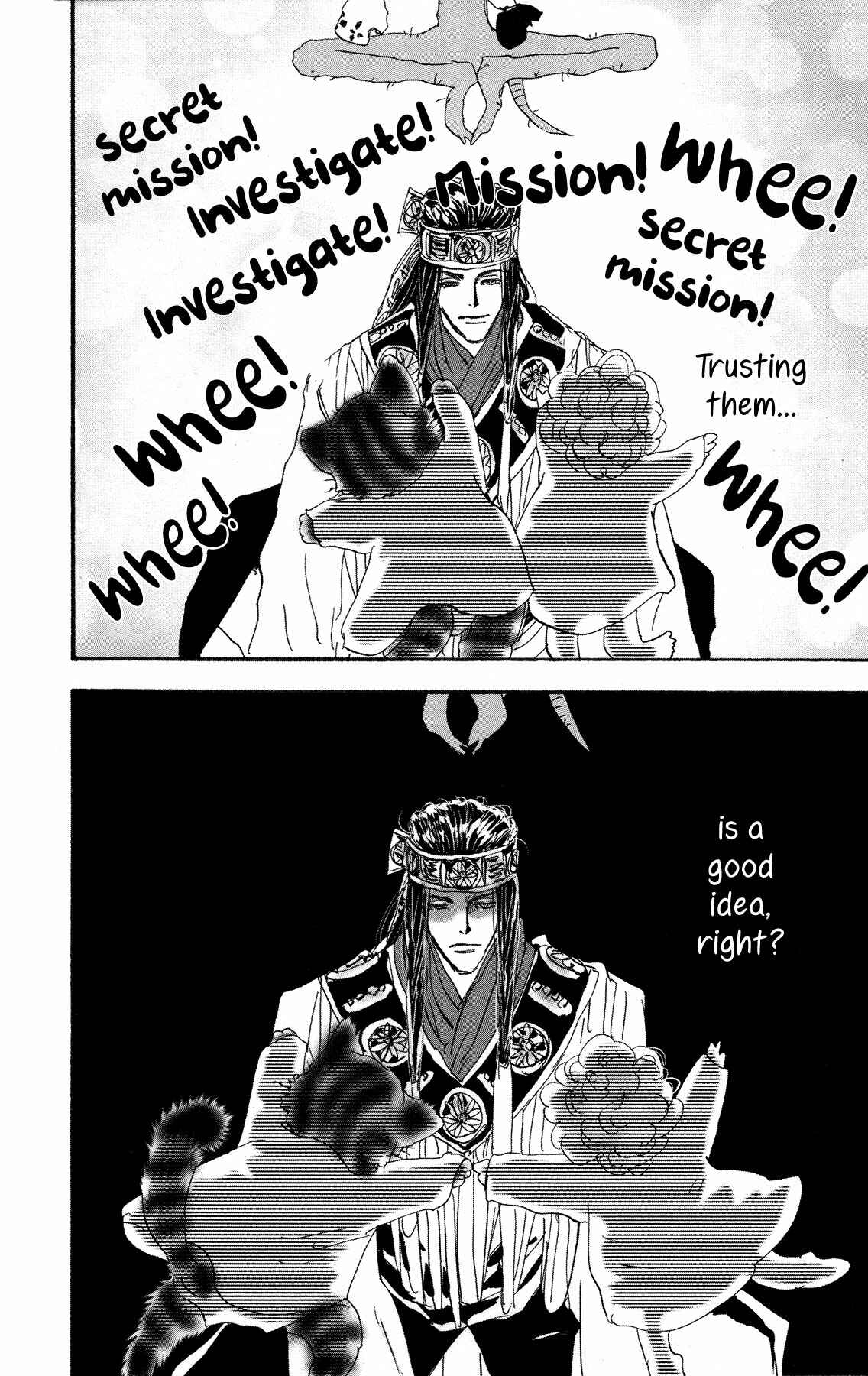 Page 26 Chapter 17 Neko Mix Genkitan Toraji