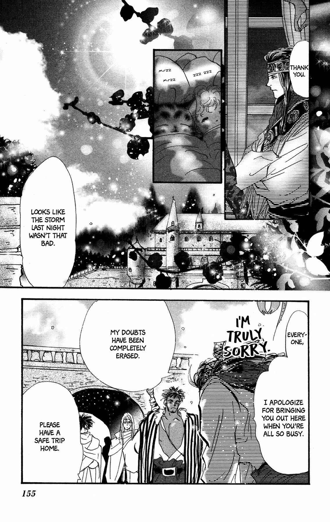 Page 29 Chapter 17 Neko Mix Genkitan Toraji