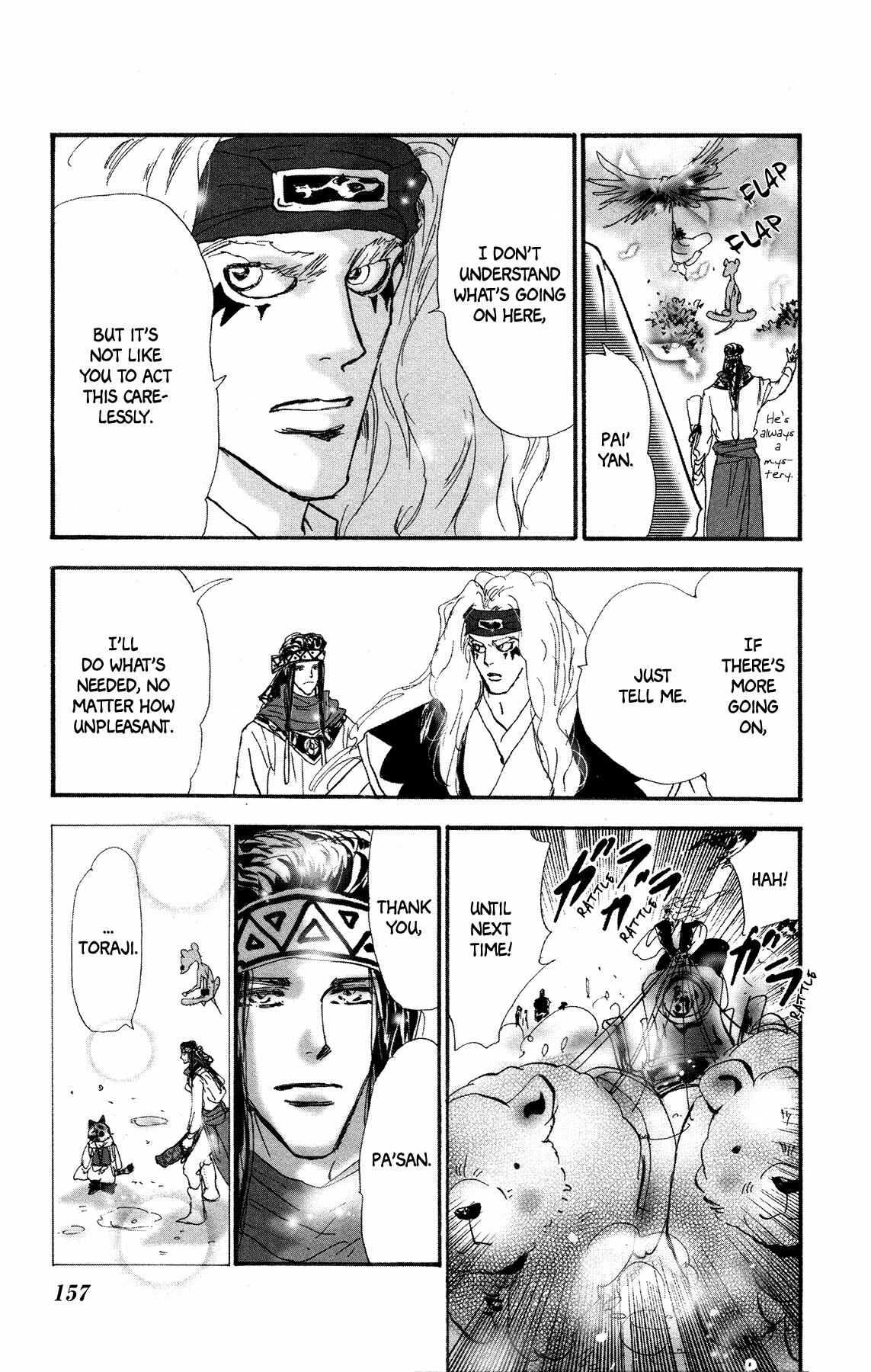Page 31 Chapter 17 Neko Mix Genkitan Toraji
