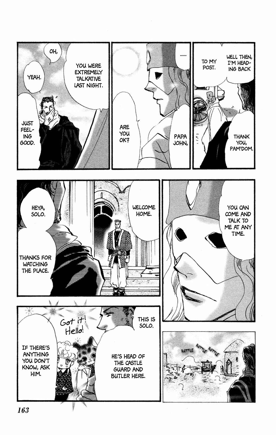 Page 37 Chapter 17 Neko Mix Genkitan Toraji