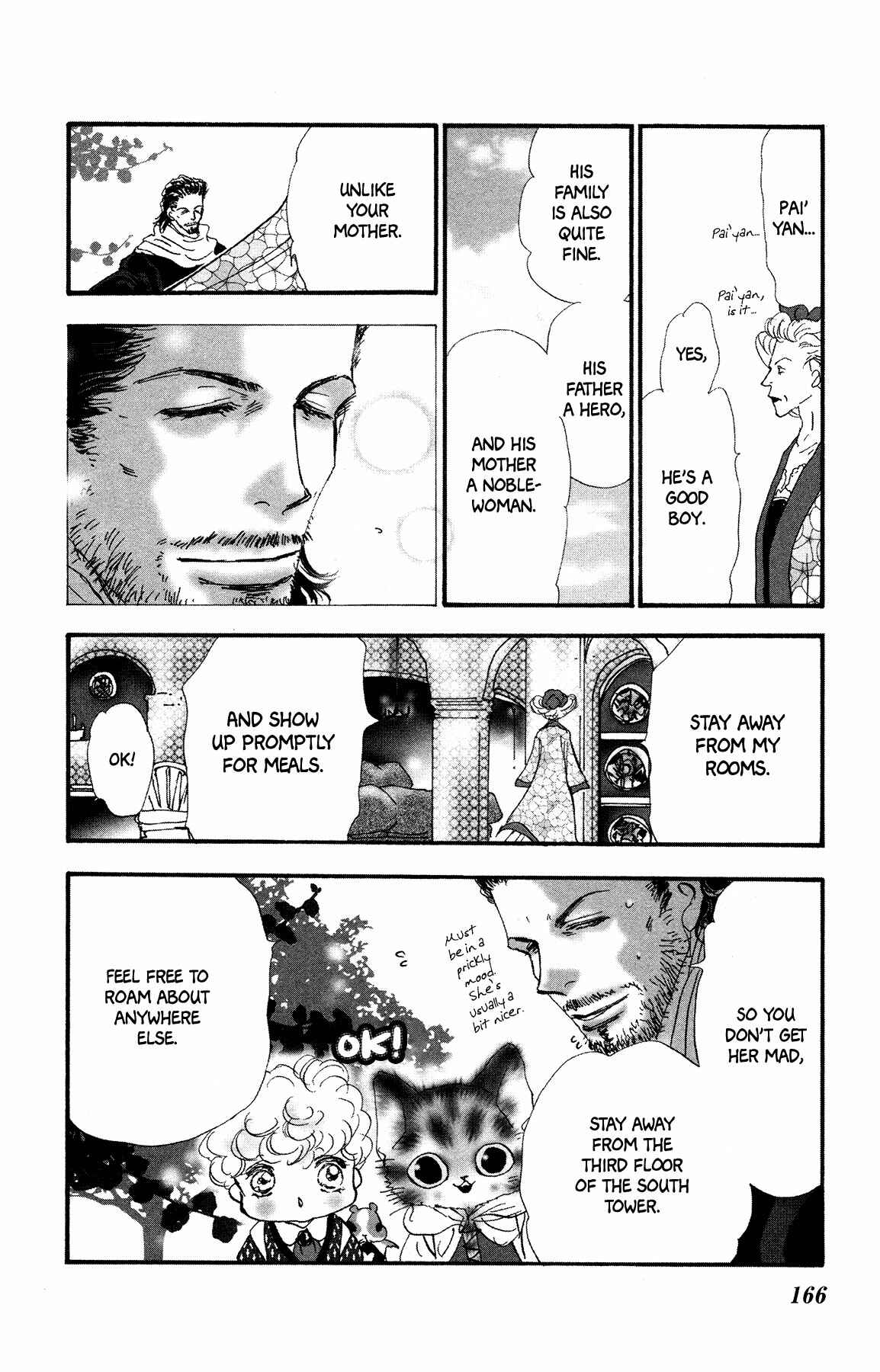 Page 40 Chapter 17 Neko Mix Genkitan Toraji