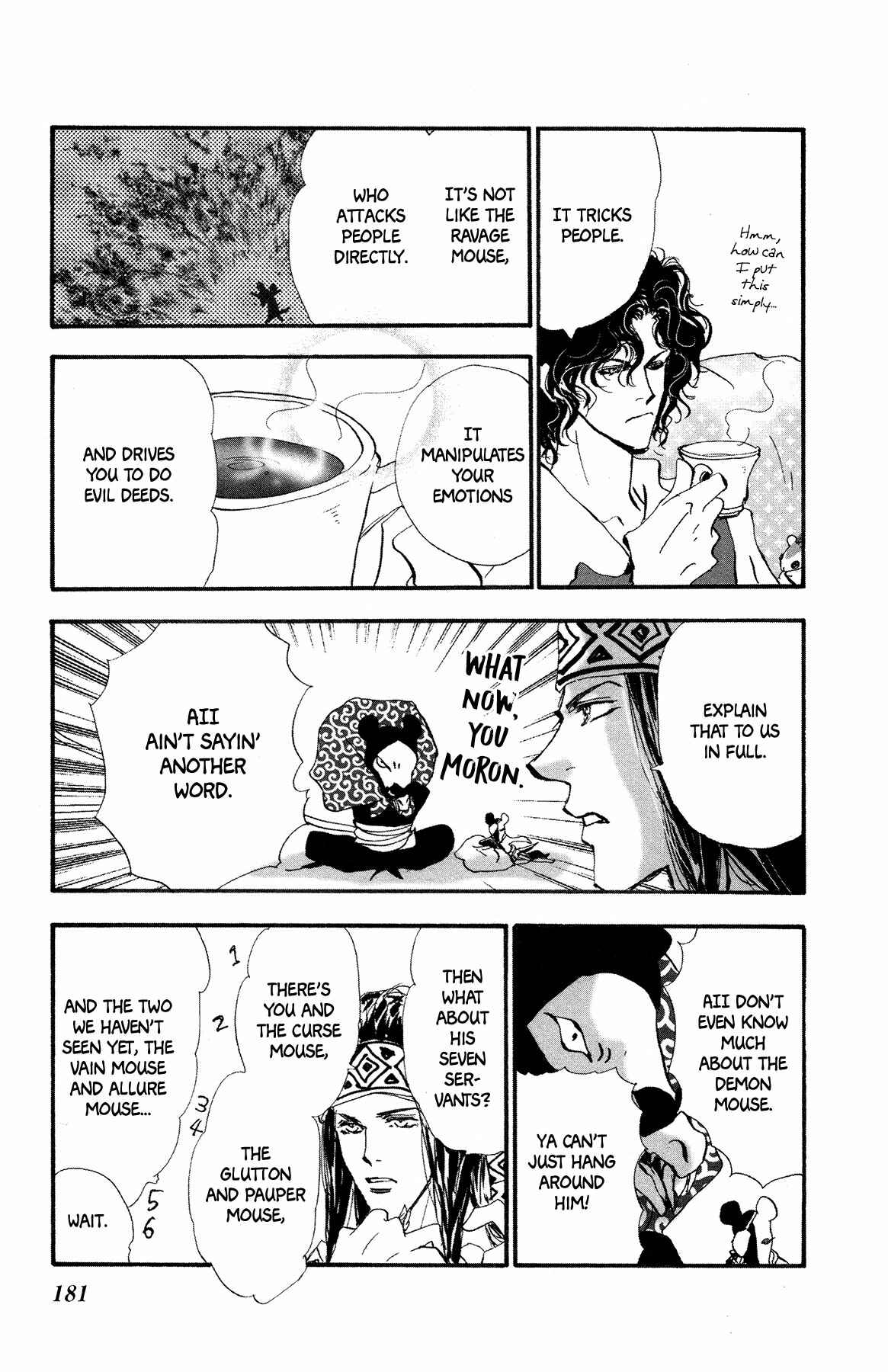 Page 55 Chapter 17 Neko Mix Genkitan Toraji