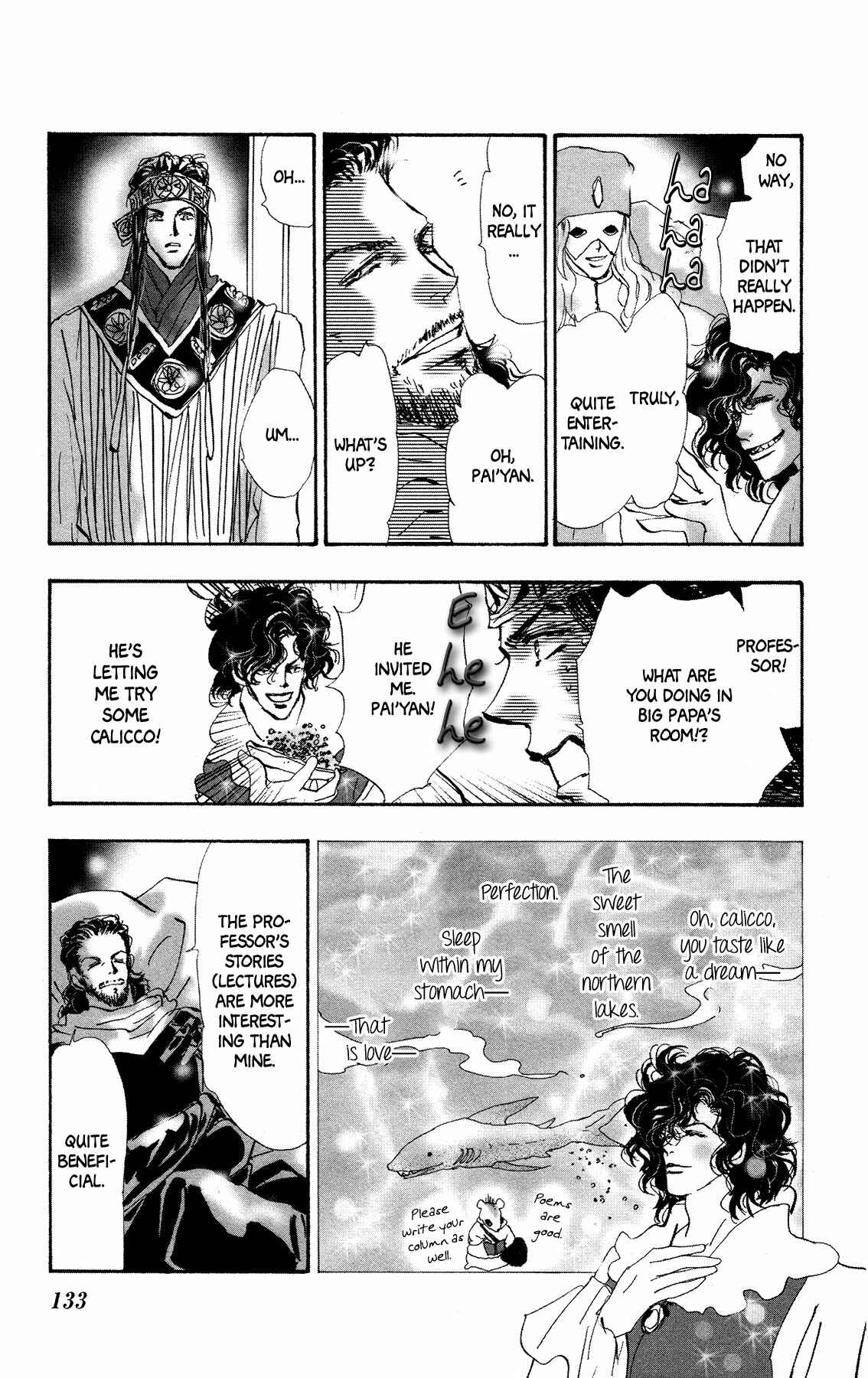 Page 7 Chapter 17 Neko Mix Genkitan Toraji