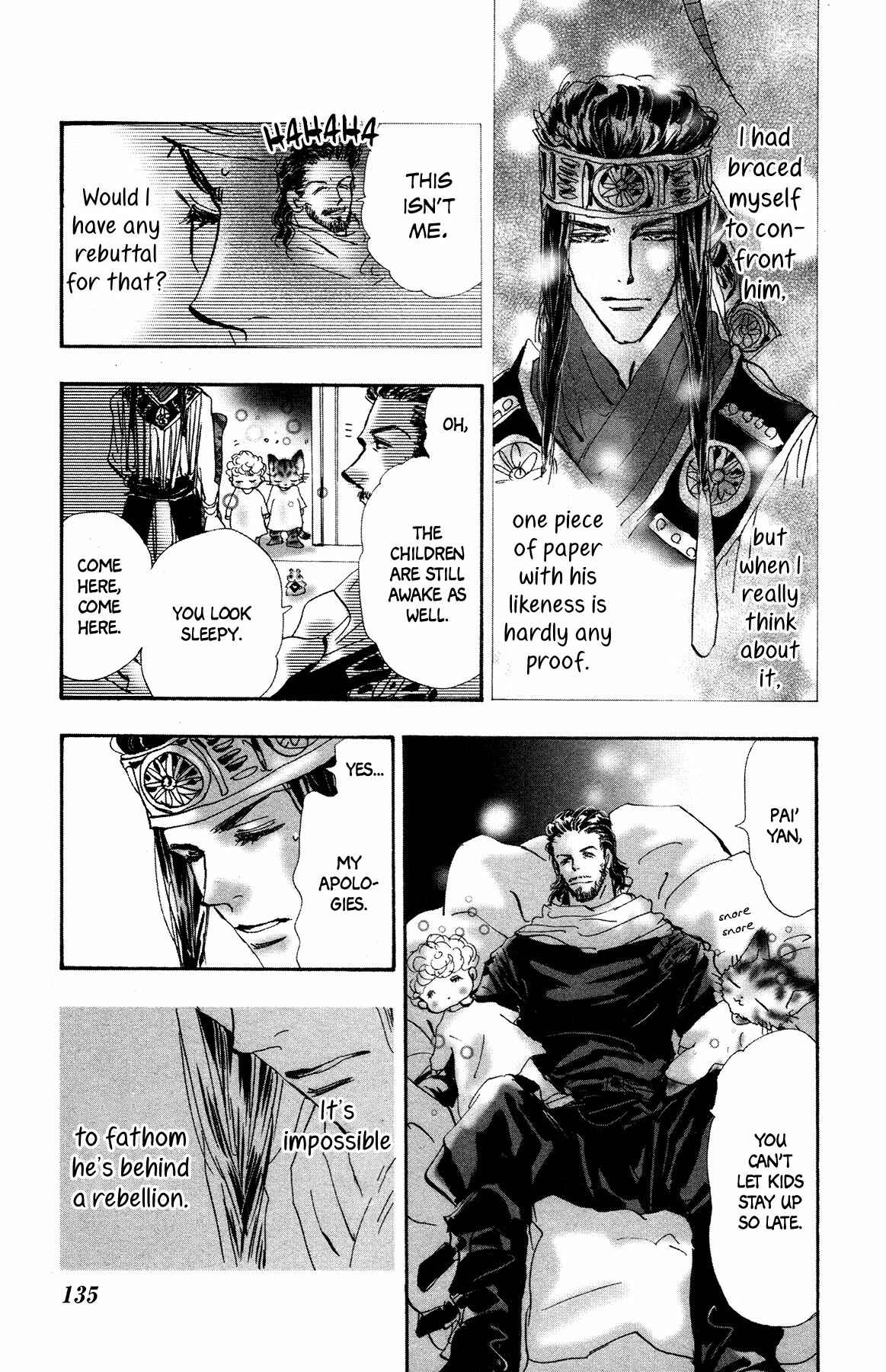 Page 9 Chapter 17 Neko Mix Genkitan Toraji
