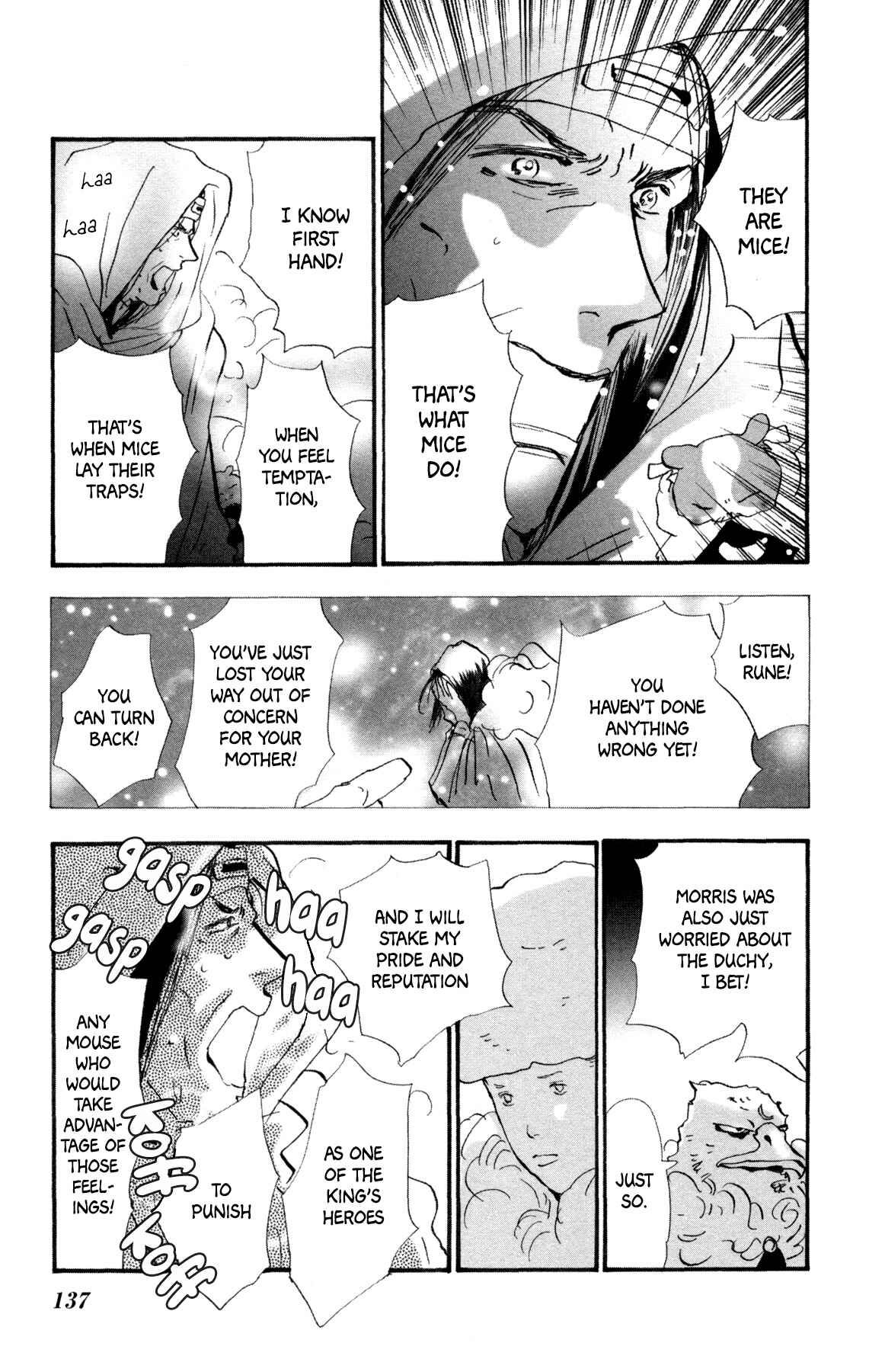 Page 12 Chapter 32 Neko Mix Genkitan Toraji
