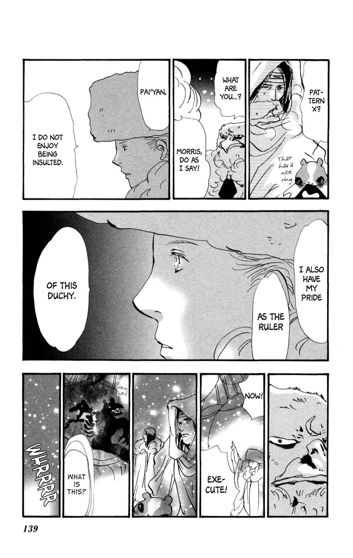 Page 14 Chapter 32 Neko Mix Genkitan Toraji