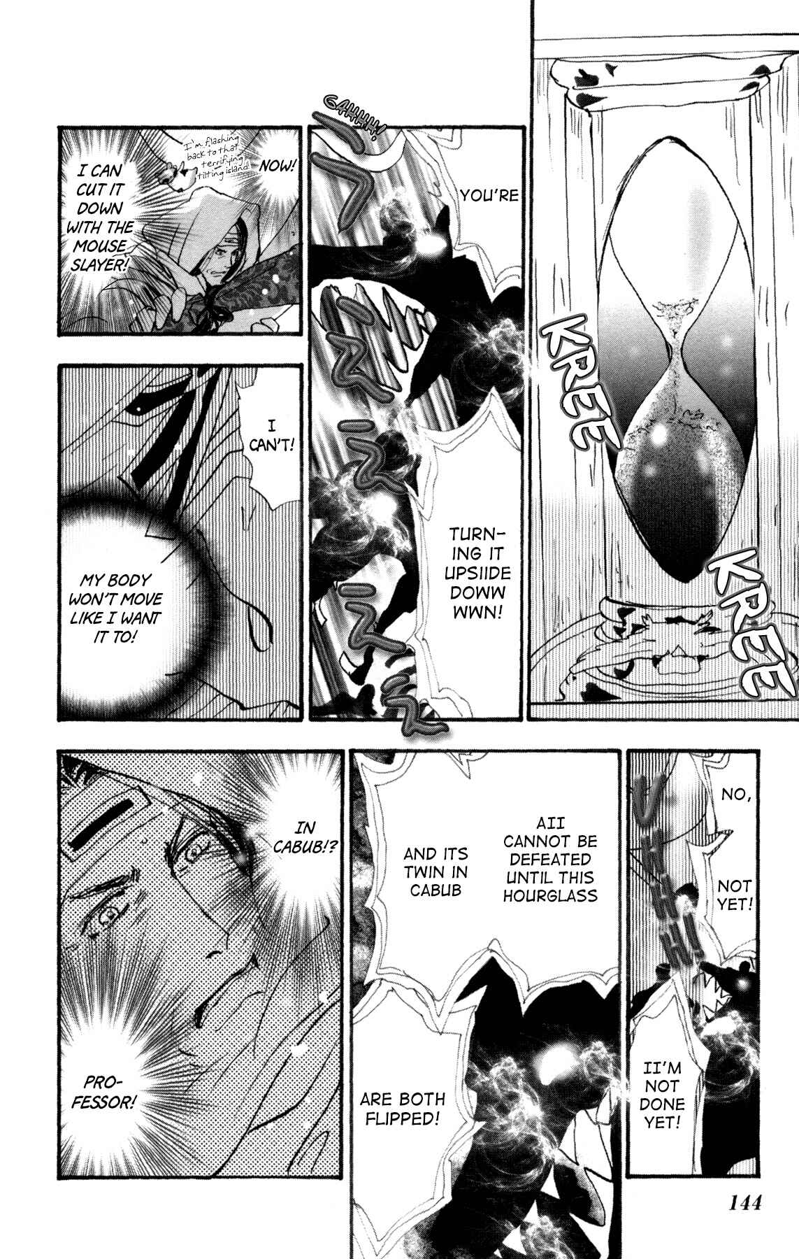 Page 18 Chapter 32 Neko Mix Genkitan Toraji