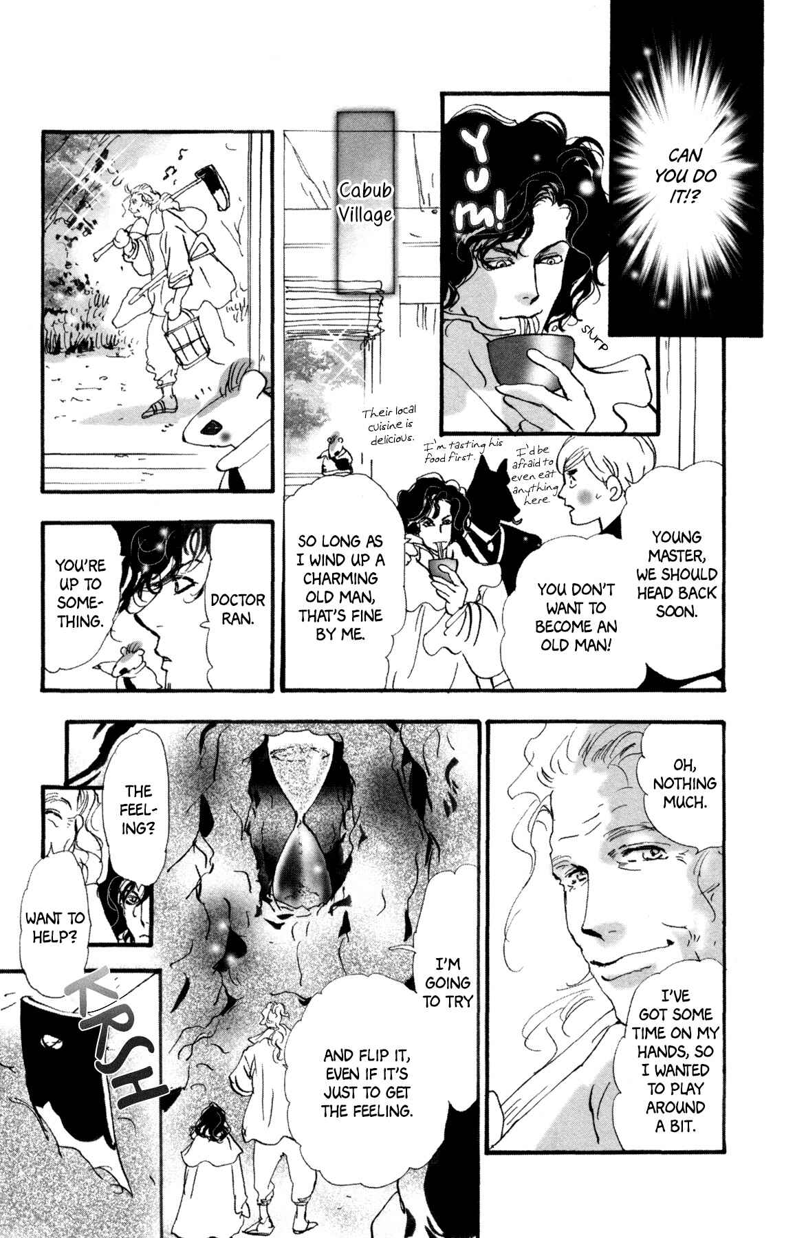 Page 19 Chapter 32 Neko Mix Genkitan Toraji
