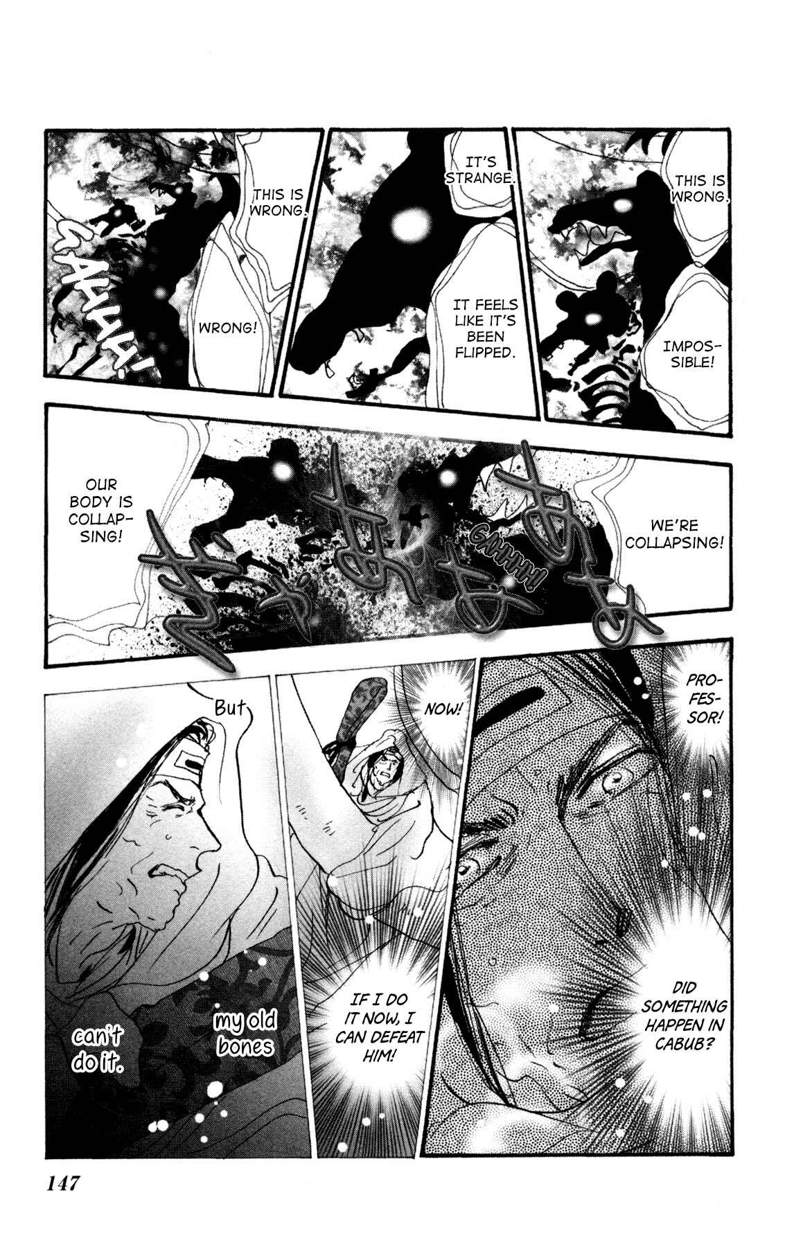 Page 21 Chapter 32 Neko Mix Genkitan Toraji