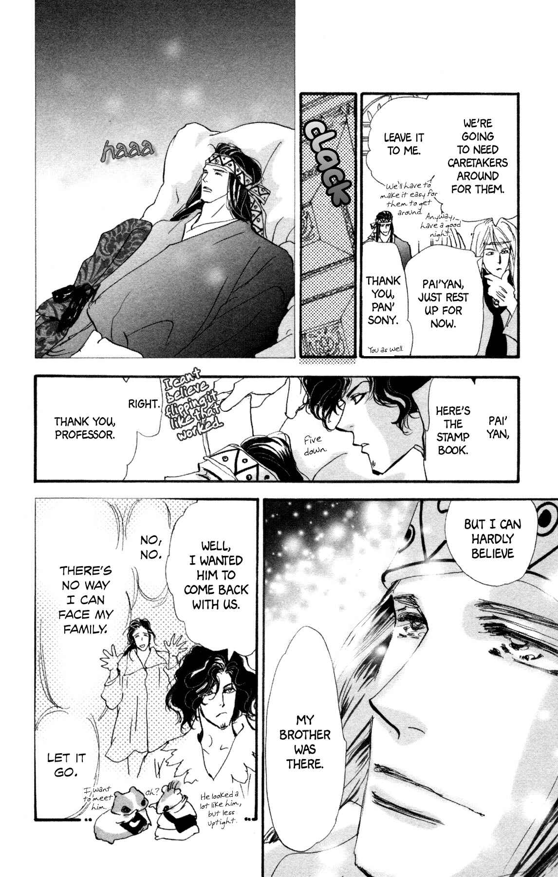 Page 36 Chapter 32 Neko Mix Genkitan Toraji