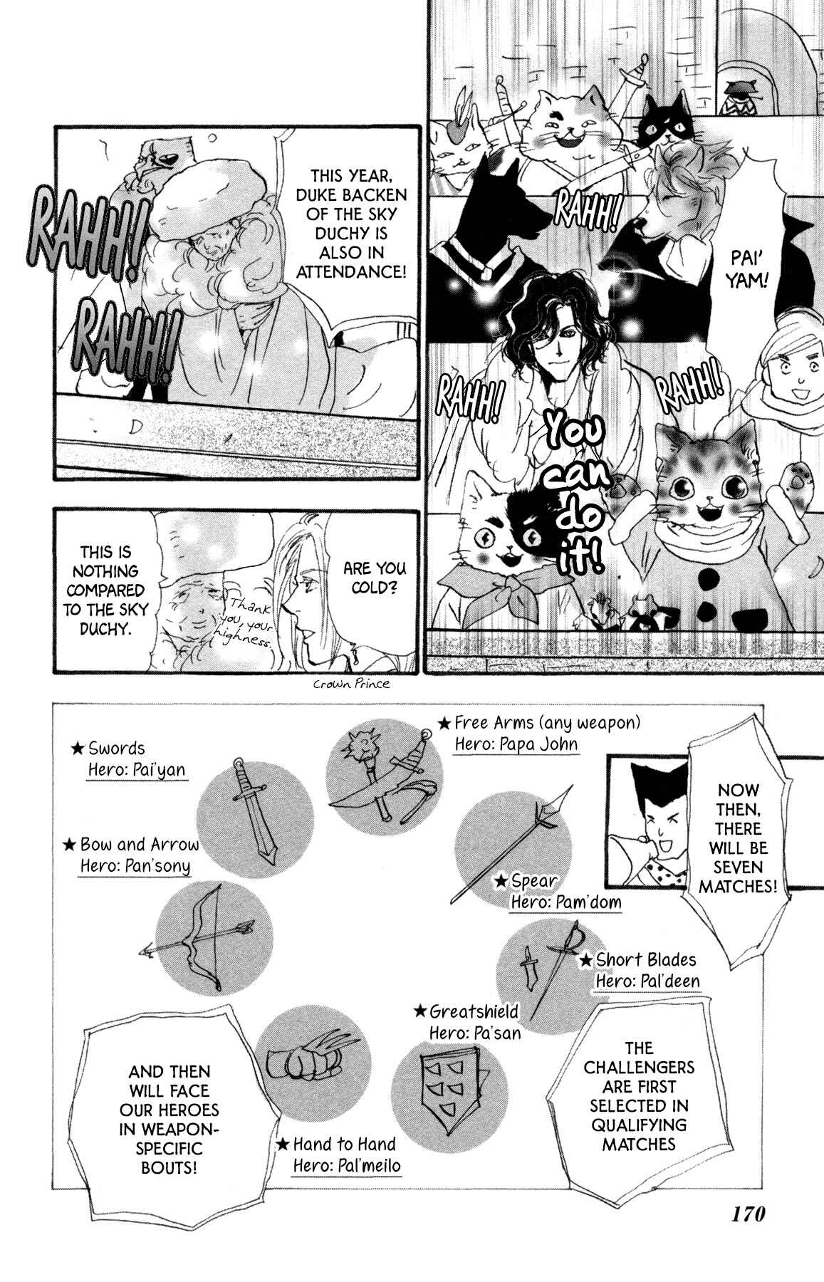 Page 44 Chapter 32 Neko Mix Genkitan Toraji