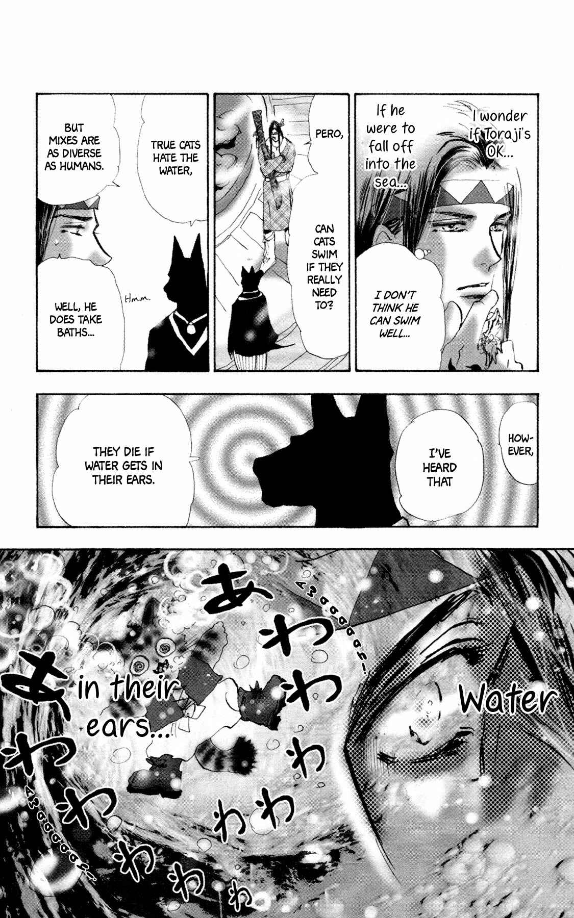 Page 10 Chapter 8 Neko Mix Genkitan Toraji