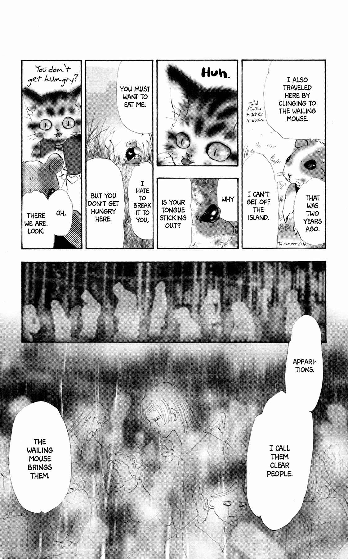 Page 16 Chapter 8 Neko Mix Genkitan Toraji