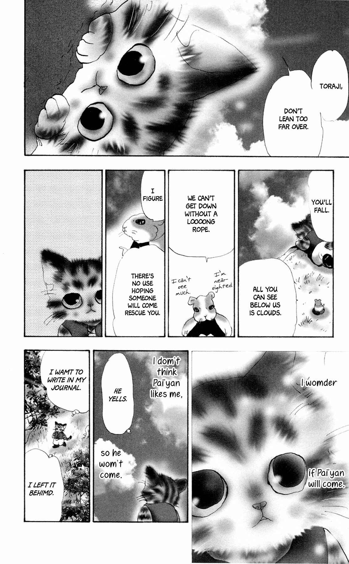 Page 23 Chapter 8 Neko Mix Genkitan Toraji