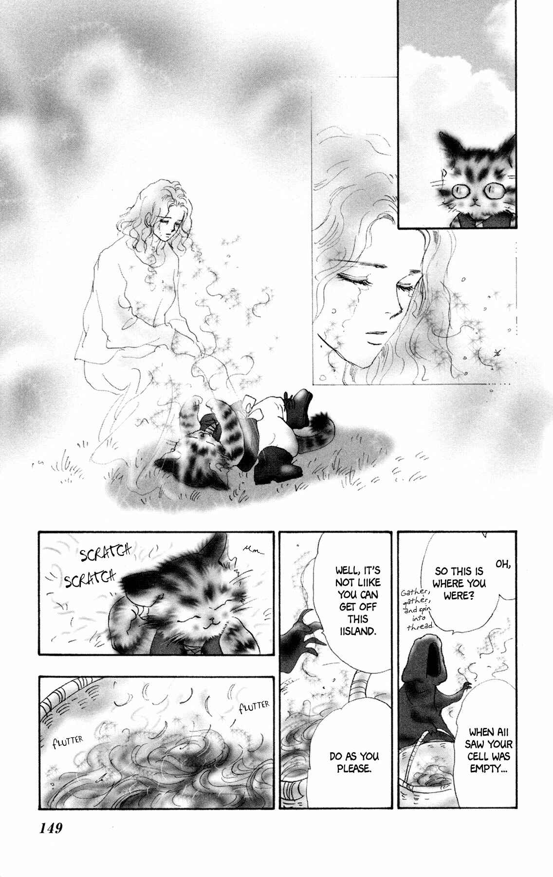 Page 24 Chapter 8 Neko Mix Genkitan Toraji