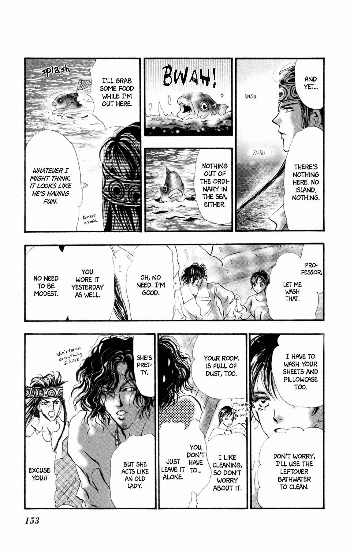 Page 28 Chapter 8 Neko Mix Genkitan Toraji