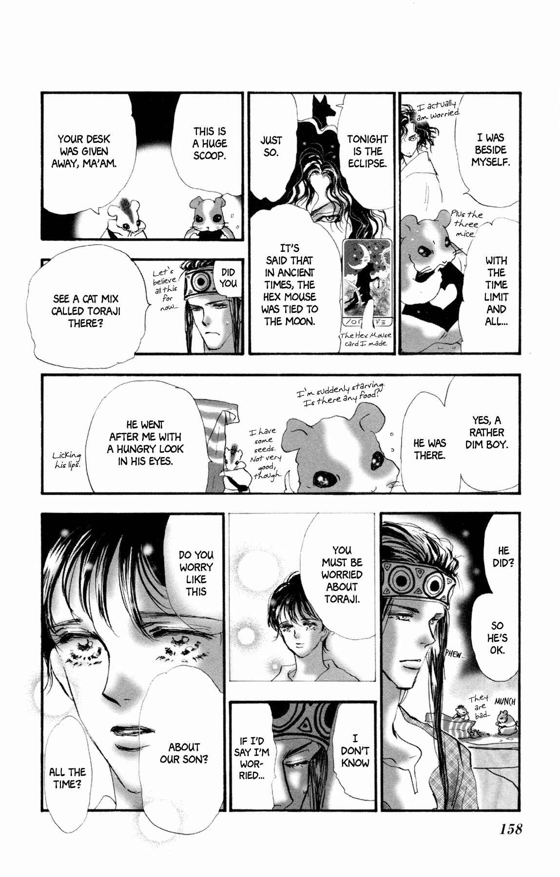 Page 33 Chapter 8 Neko Mix Genkitan Toraji