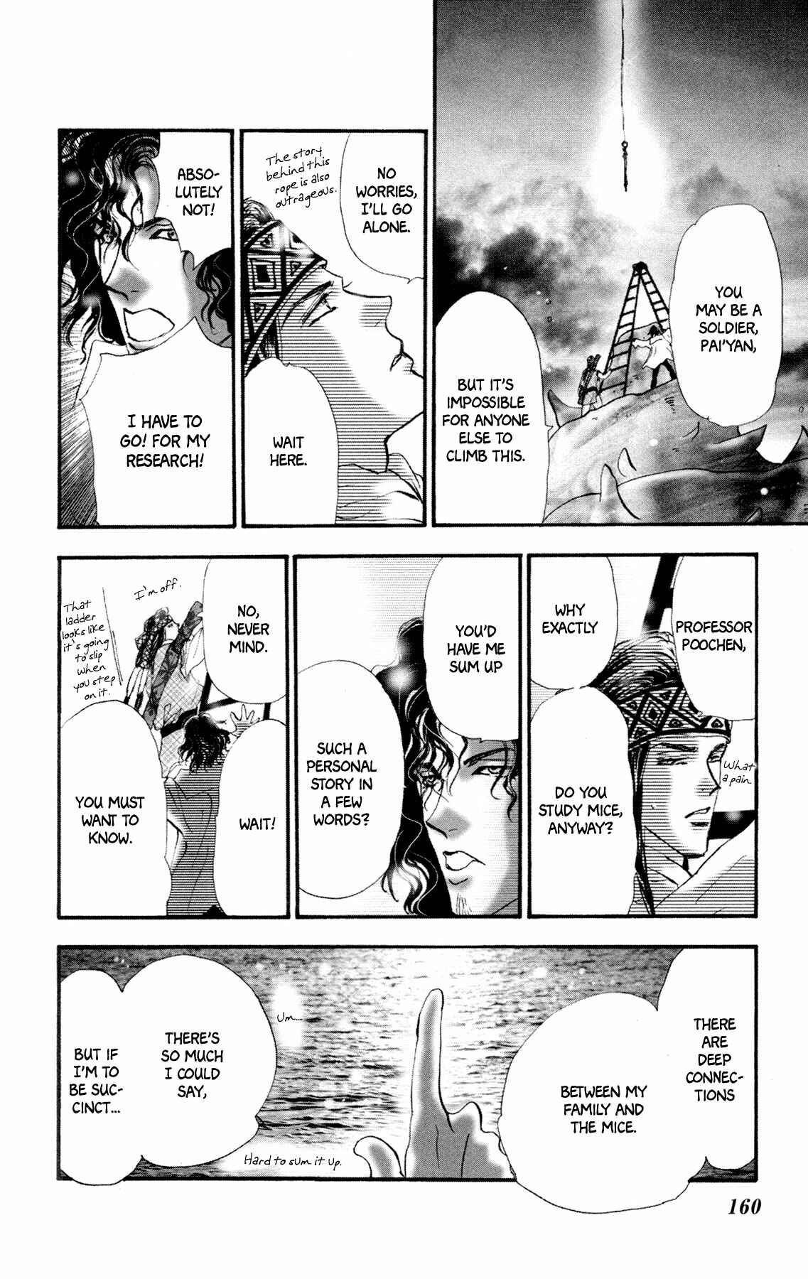 Page 35 Chapter 8 Neko Mix Genkitan Toraji
