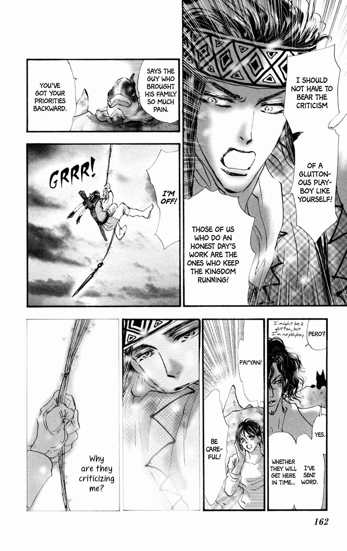 Page 37 Chapter 8 Neko Mix Genkitan Toraji