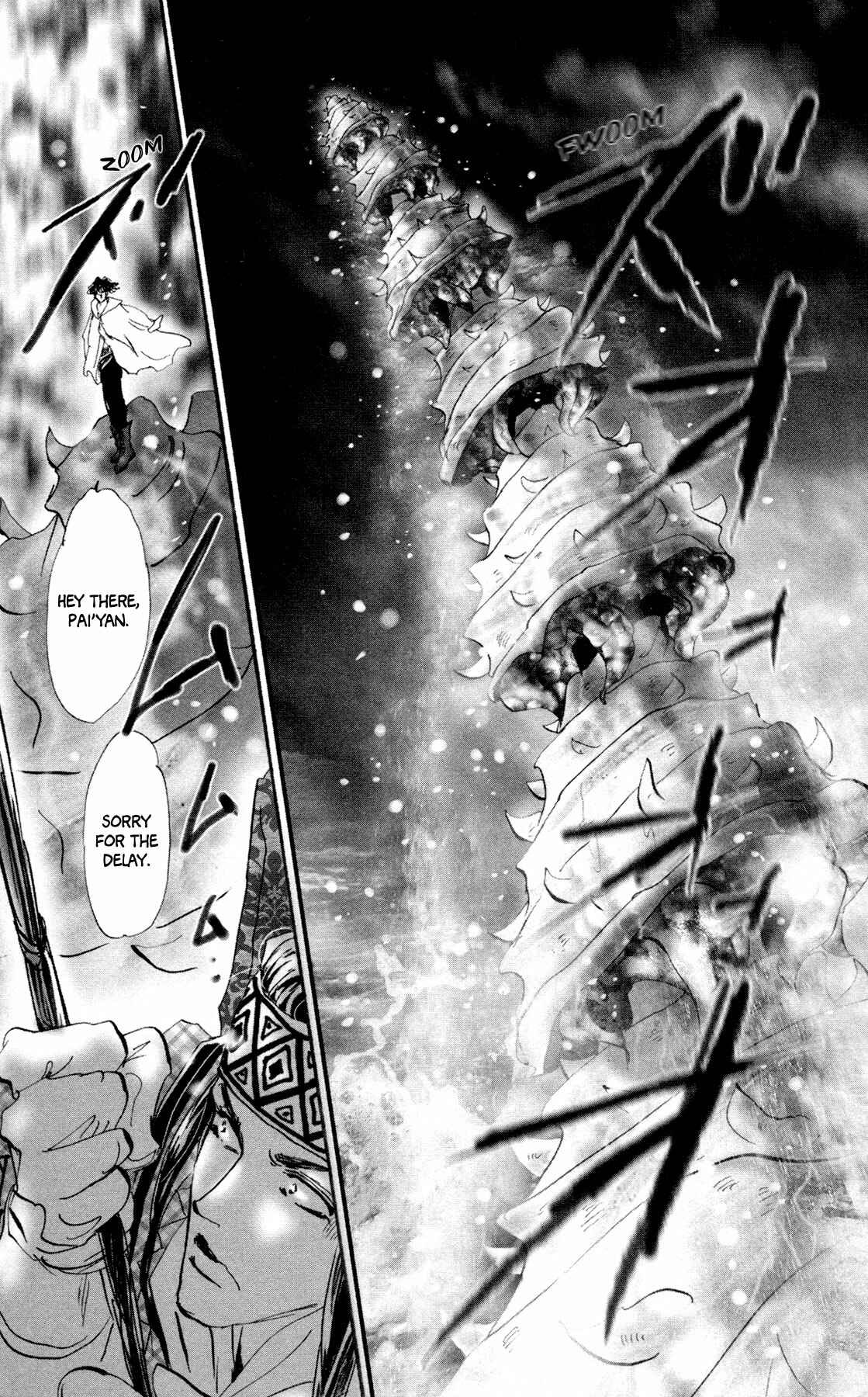 Page 40 Chapter 8 Neko Mix Genkitan Toraji
