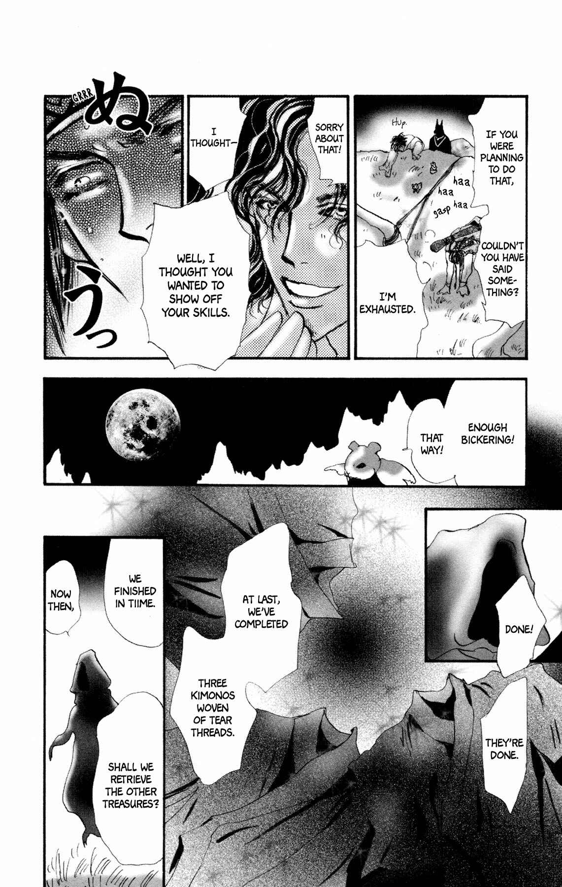 Page 41 Chapter 8 Neko Mix Genkitan Toraji