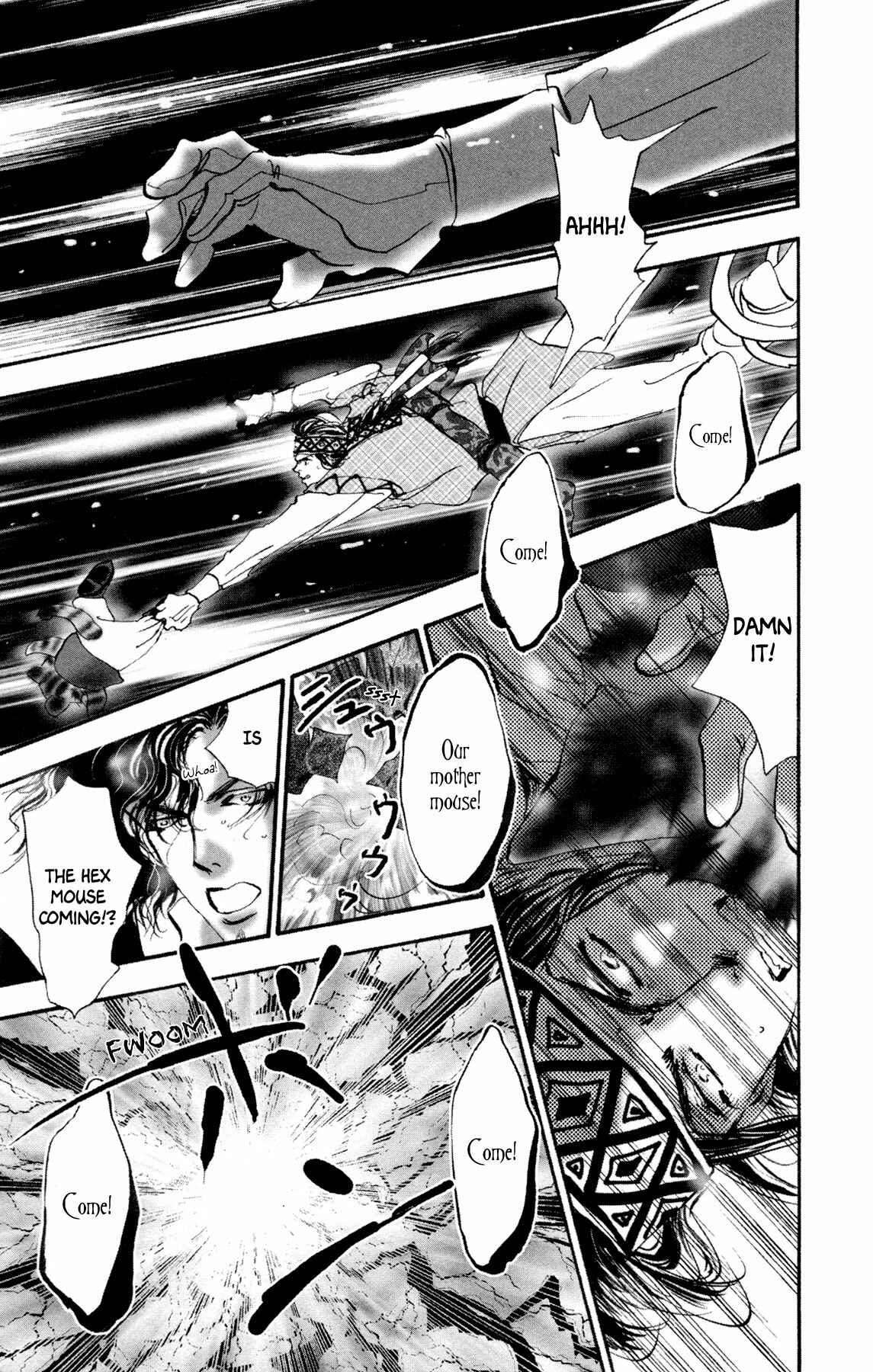 Page 52 Chapter 8 Neko Mix Genkitan Toraji