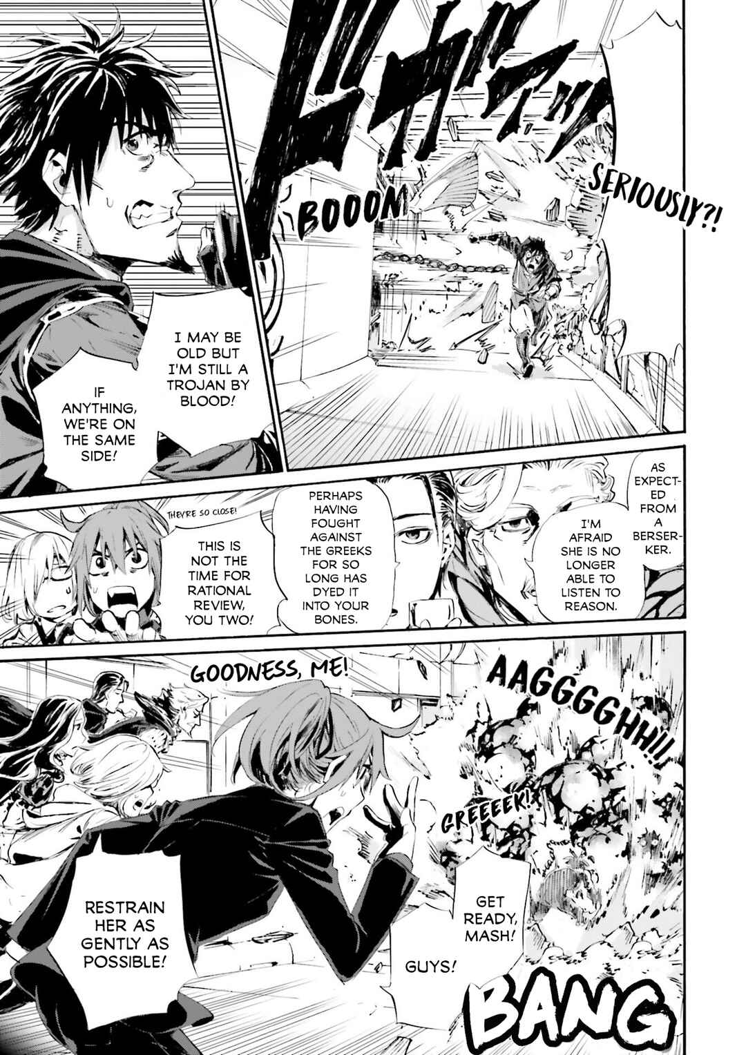 Page 11 Chapter Unknown_e6c6 Fate/Grand Order: Penthesileas Interlude - The Phantom of Troia