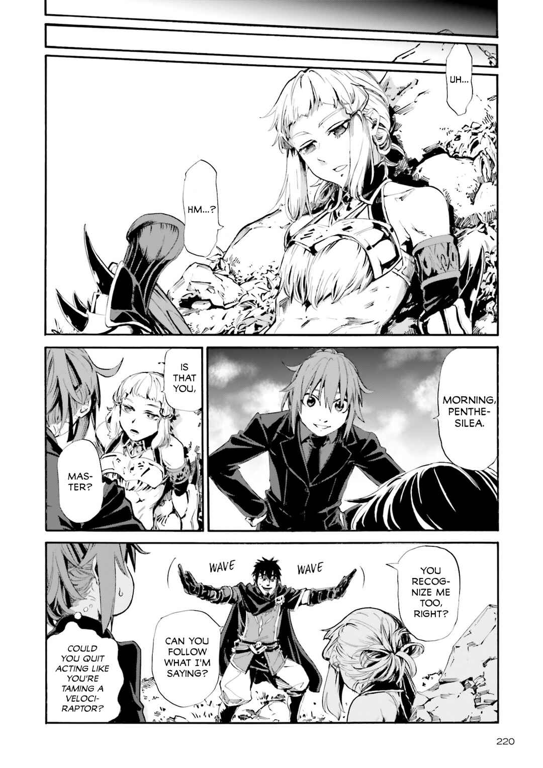 Page 12 Chapter Unknown_e6c6 Fate/Grand Order: Penthesileas Interlude - The Phantom of Troia