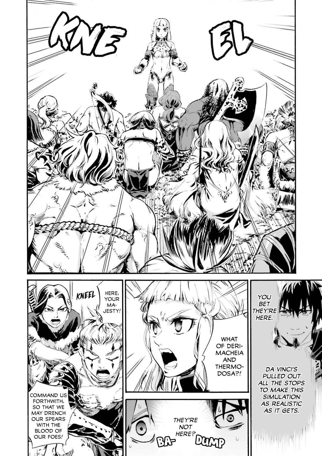 Page 16 Chapter Unknown_e6c6 Fate/Grand Order: Penthesileas Interlude - The Phantom of Troia