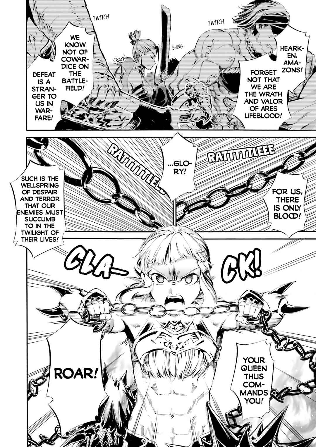Page 18 Chapter Unknown_e6c6 Fate/Grand Order: Penthesileas Interlude - The Phantom of Troia