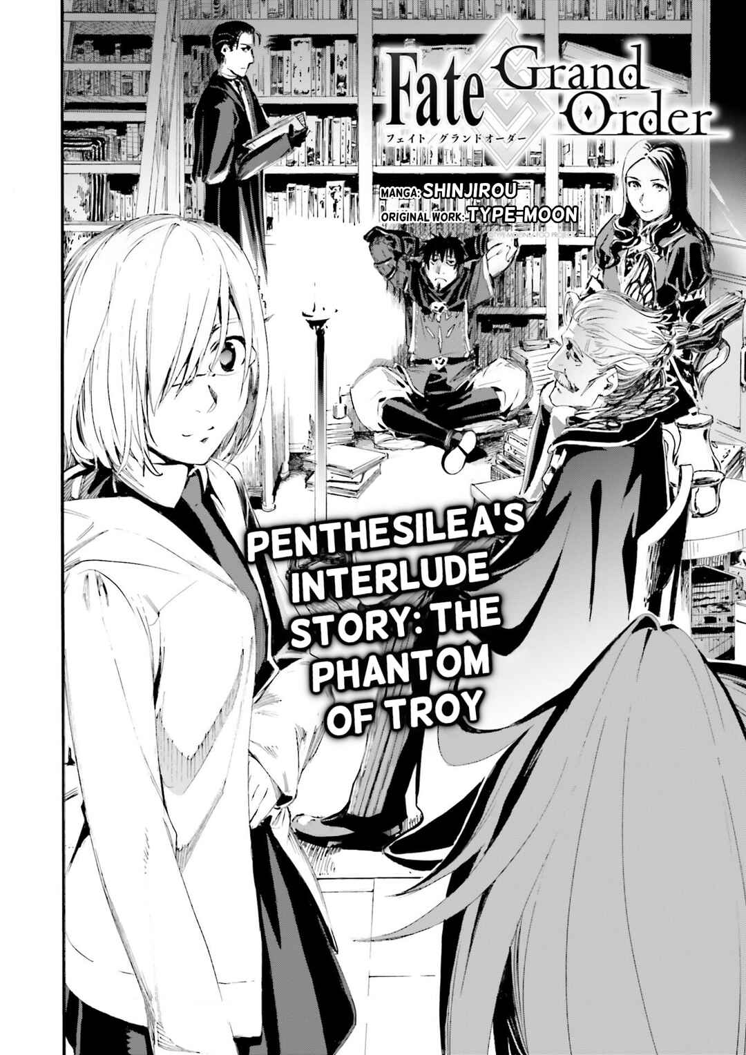 Page 2 Chapter Unknown_e6c6 Fate/Grand Order: Penthesileas Interlude - The Phantom of Troia