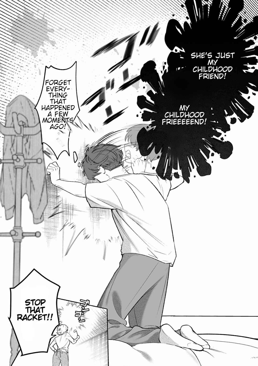 Page 12 Chapter Unknown_39cf The Way I Look at My Childhood Friend has Changed