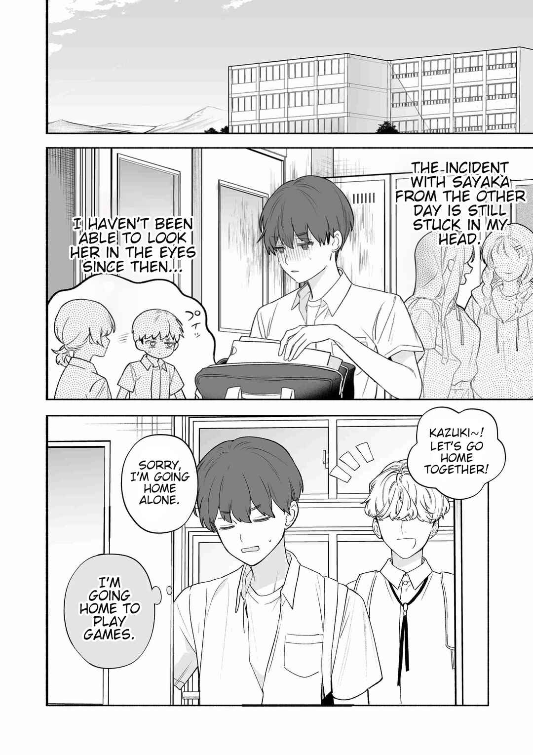 Page 14 Chapter Unknown_39cf The Way I Look at My Childhood Friend has Changed