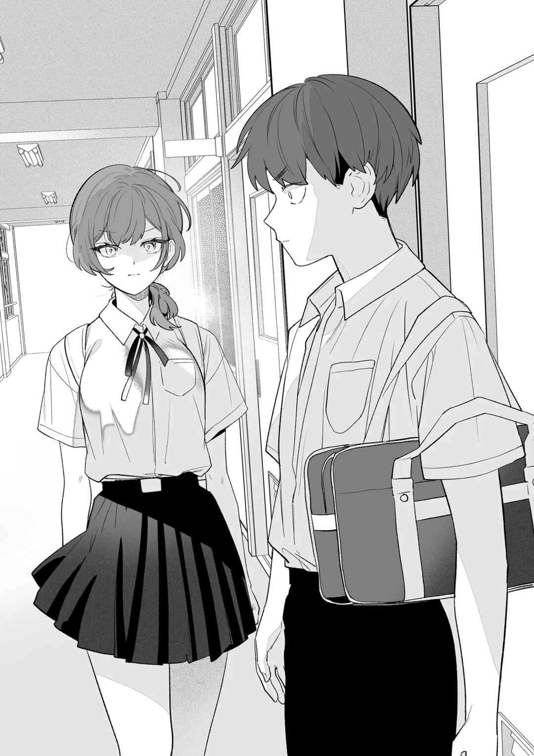Page 15 Chapter Unknown_39cf The Way I Look at My Childhood Friend has Changed