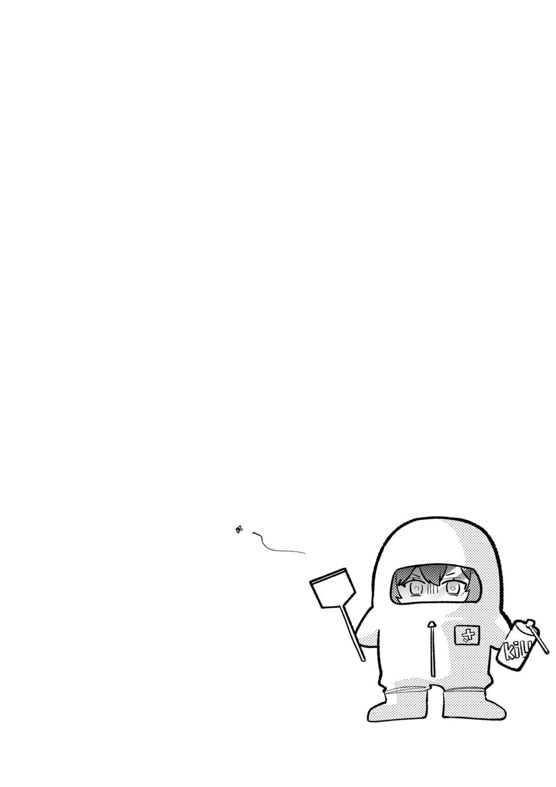 Page 35 Chapter Unknown_39cf The Way I Look at My Childhood Friend has Changed