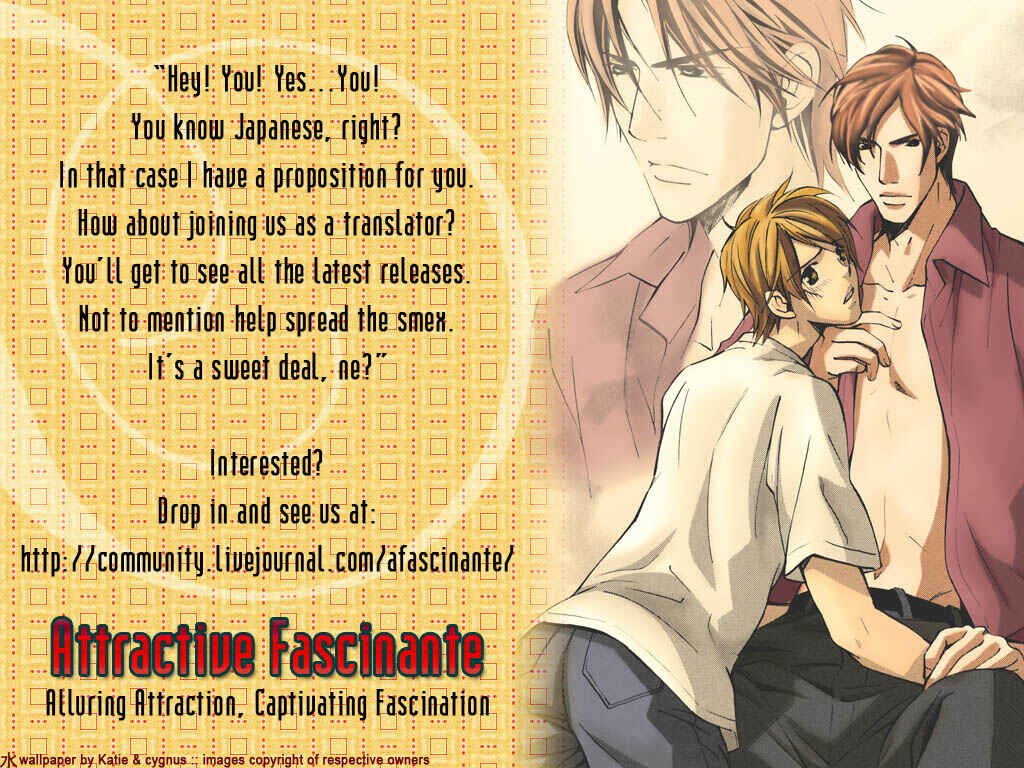 Page 2 Chapter 2 Uruwashiki Wana